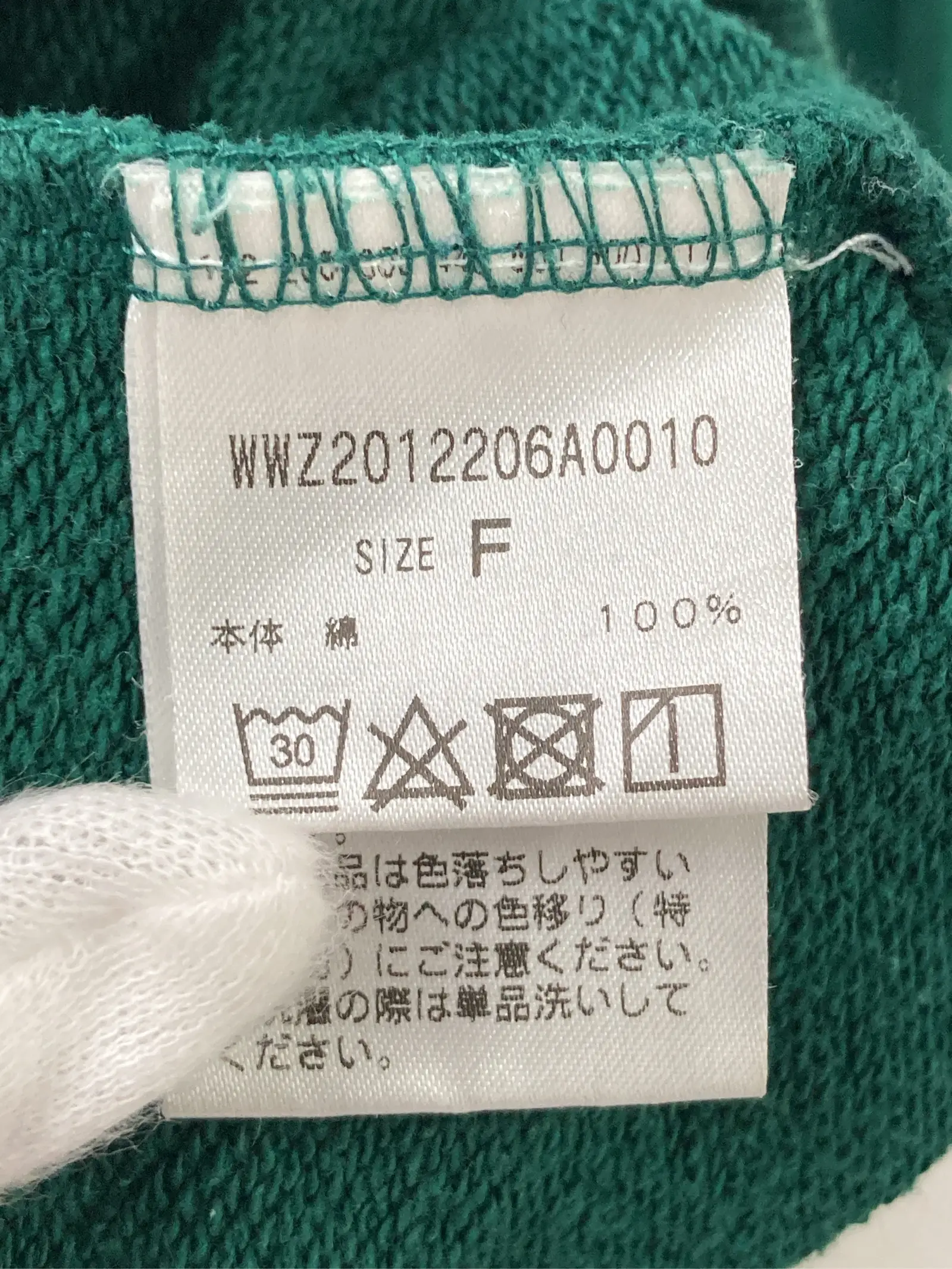 https://r2-worker.digdig.jp/product/613d7667-8bd8-445e-844a-4df6f1b3eea0/3dd2347f-3926-43db-b1e3-20a8f40eee2e