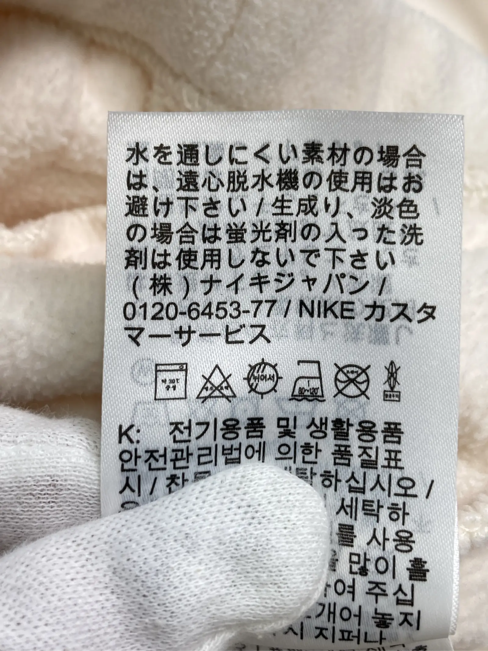https://r2-worker.digdig.jp/product/6140eff5-4a36-4d1c-ad4c-d6098f5a6e5e/492702bf-3f6e-4161-a3f2-3053d32049d2