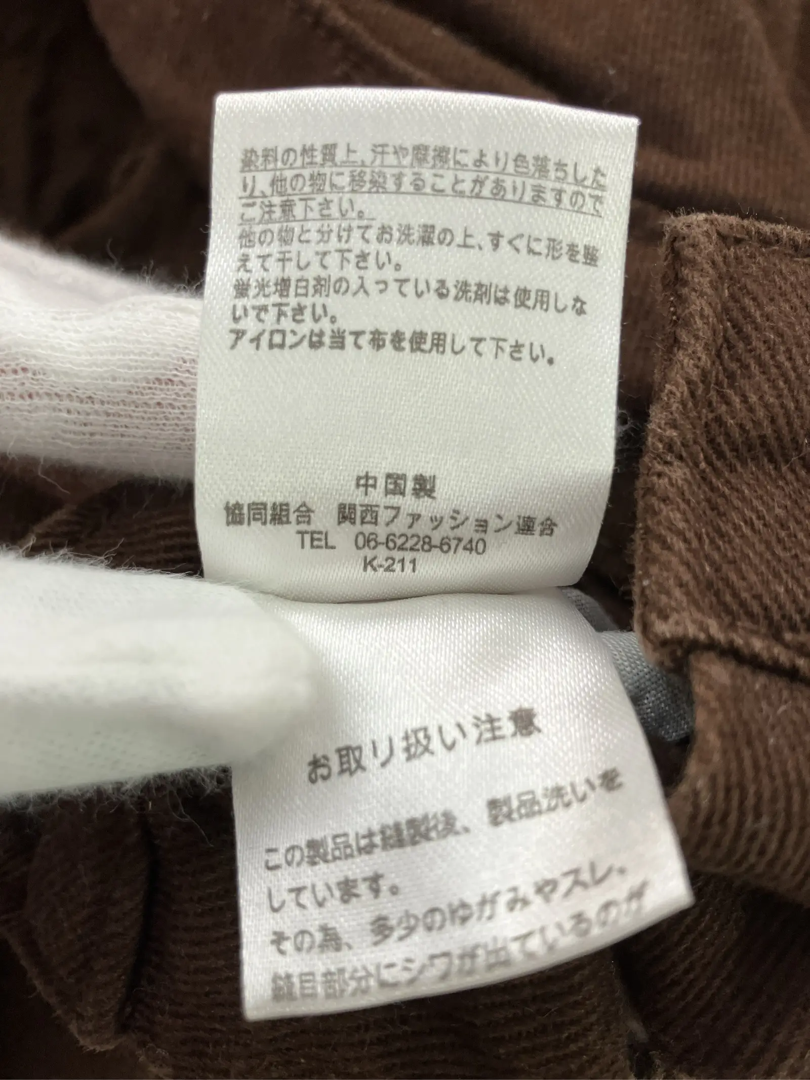 https://r2-worker.digdig.jp/product/61426c19-c7bd-4b15-b002-e63e2fd2e17f/5260ea43-dc4a-4688-b75d-bb917b124ae7