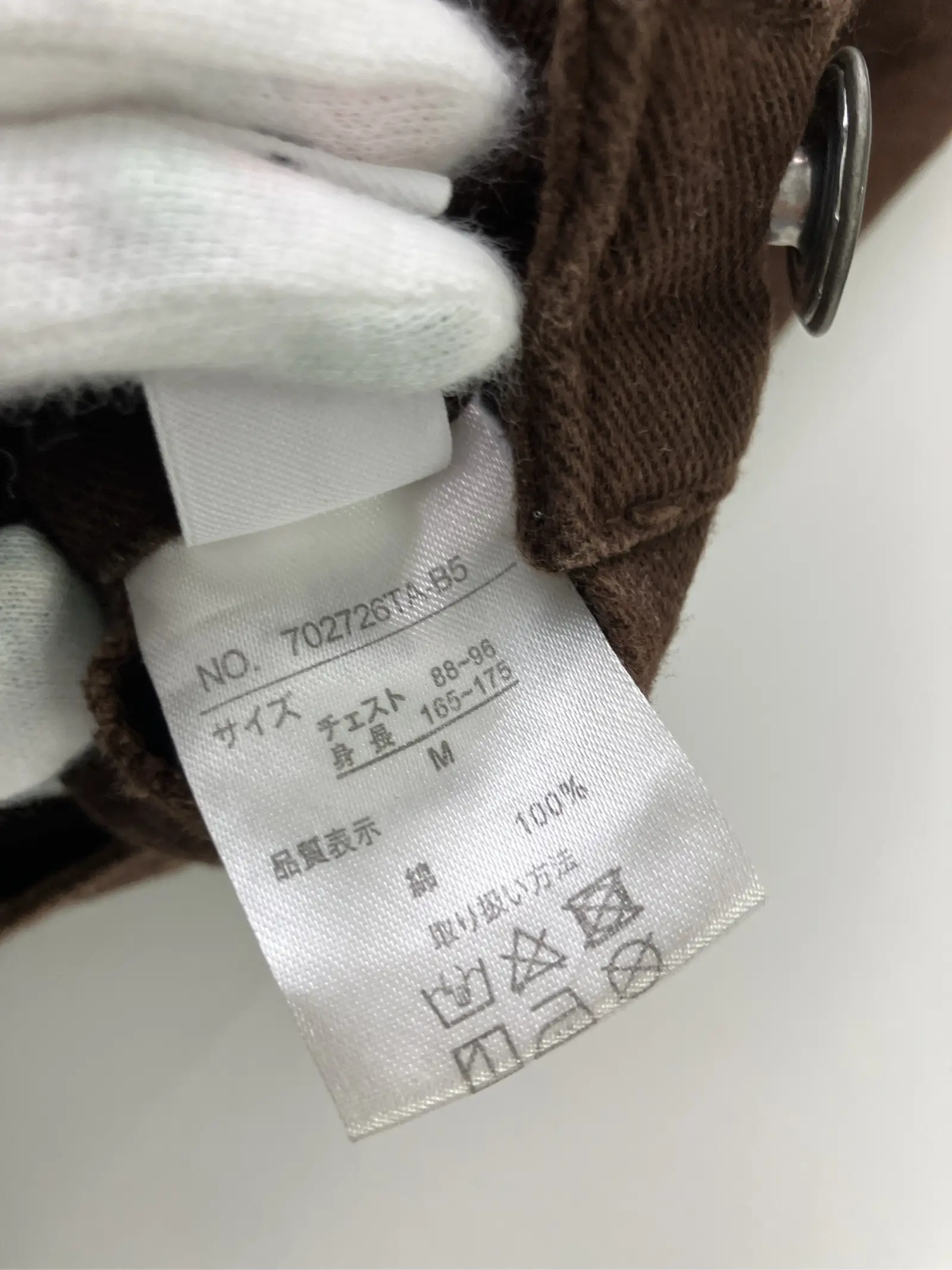 https://r2-worker.digdig.jp/product/61426c19-c7bd-4b15-b002-e63e2fd2e17f/707a2a1a-b4ba-4cb4-ae16-3da4277faae7