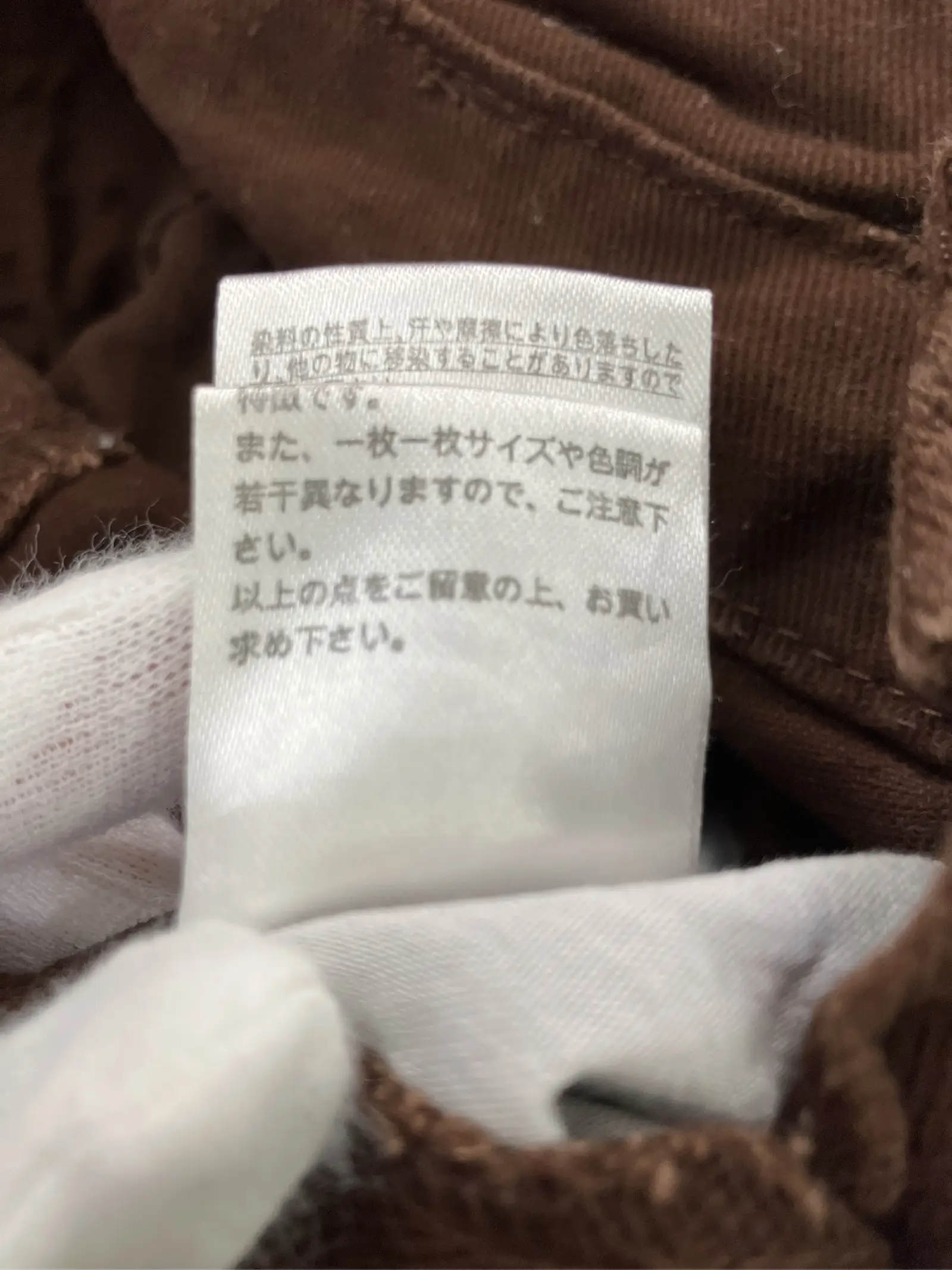 https://r2-worker.digdig.jp/product/61426c19-c7bd-4b15-b002-e63e2fd2e17f/d5b82e13-399d-4127-8f96-911473e59282