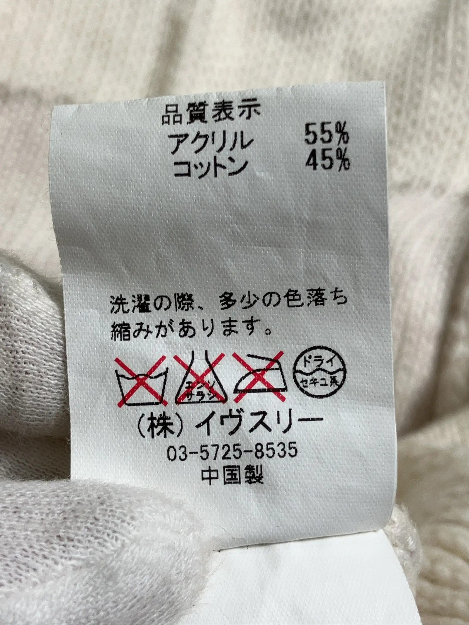 https://r2-worker.digdig.jp/product/6142a4aa-8acd-4169-b880-55edf348dcd6/aa7534fb-6c90-46cf-b341-cac975b08ecc