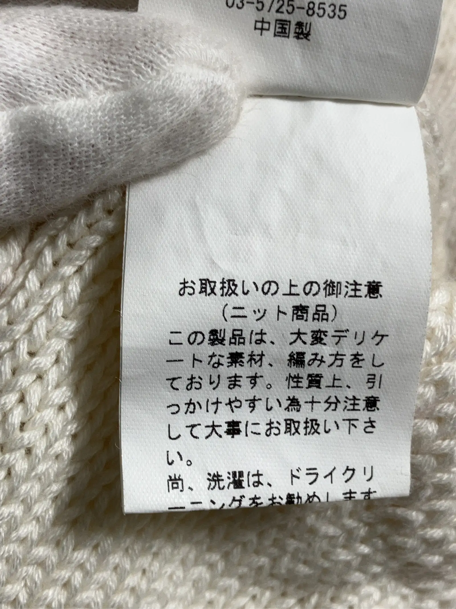 https://r2-worker.digdig.jp/product/6142a4aa-8acd-4169-b880-55edf348dcd6/b231d62c-bf75-4f4a-be8a-83d4b06e817e
