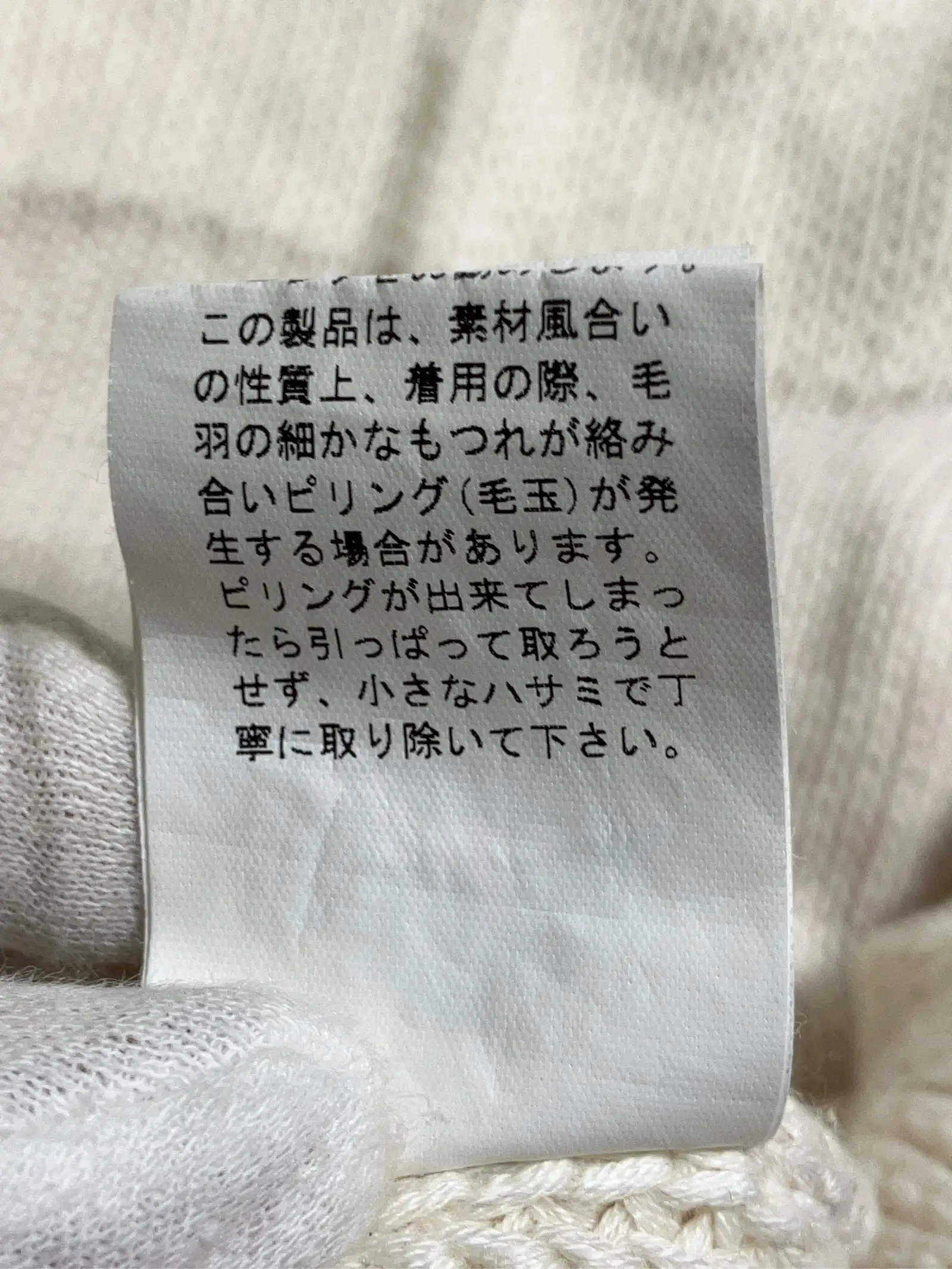 https://r2-worker.digdig.jp/product/6142a4aa-8acd-4169-b880-55edf348dcd6/f5f97893-c2d8-40a2-86d2-8d78203c3dcc