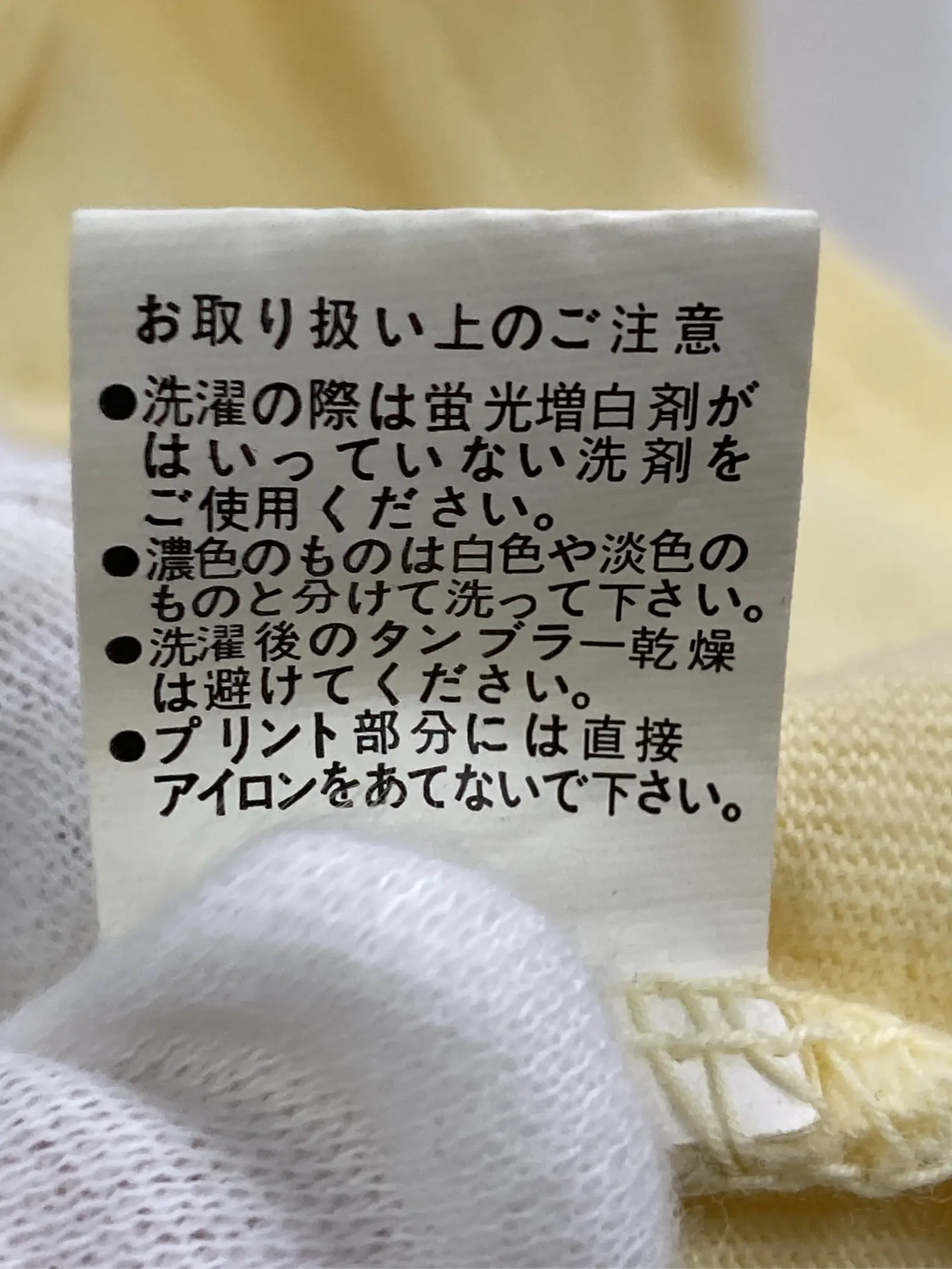 https://r2-worker.digdig.jp/product/6142c3e7-8e35-4ced-a5cd-e89ec046b4ae/8a69a362-9634-4ba5-aefa-7092bc62a786