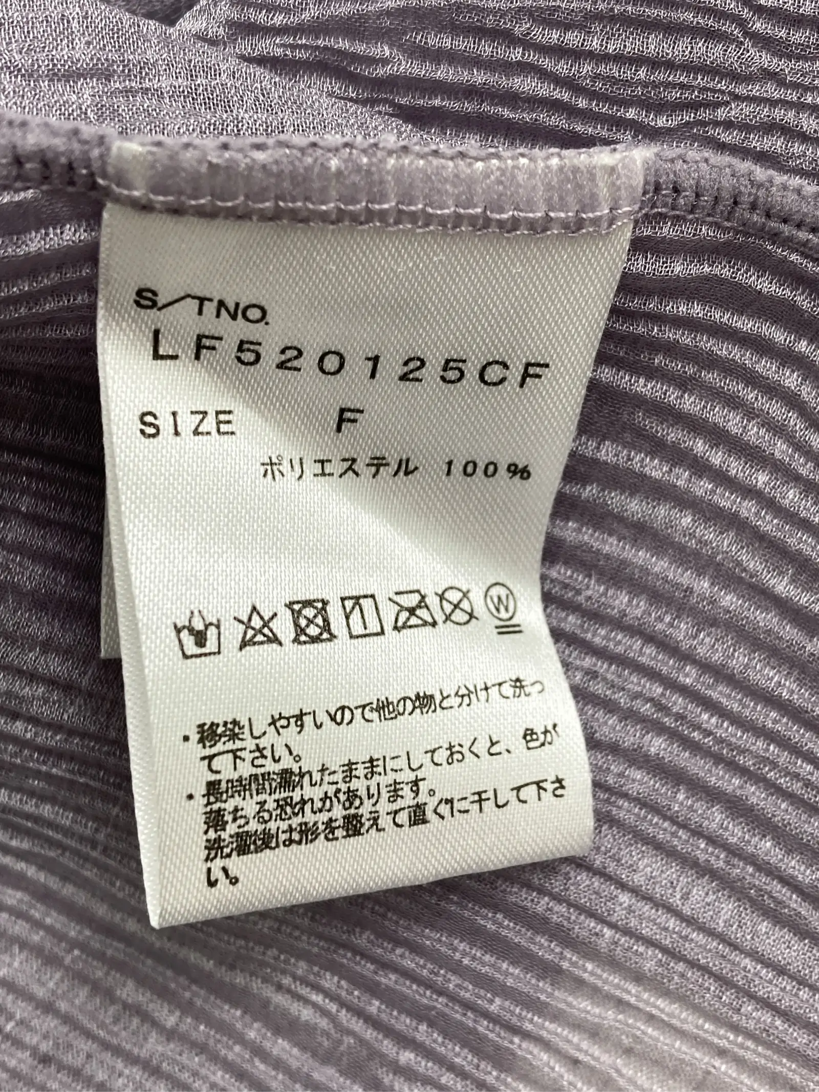 https://r2-worker.digdig.jp/product/6142f3b5-b754-4d6b-80aa-baca1b9b017a/c189a232-3f12-4eef-86bf-51b67a204081