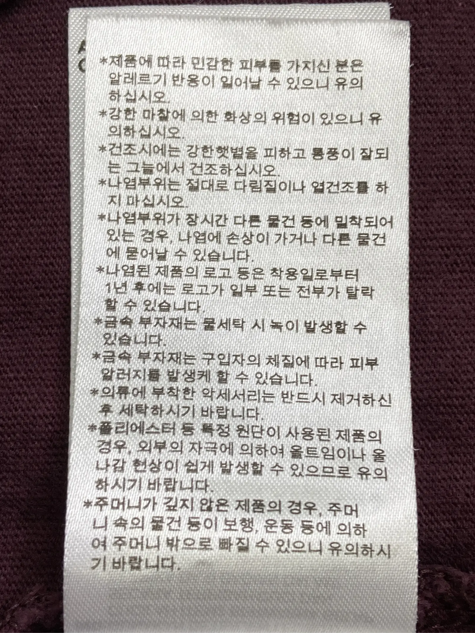 https://r2-worker.digdig.jp/product/6144f2e8-acfc-46e4-bbf3-b4d1372182a2/98940c84-c7c8-42c3-8341-653775cd8c3f