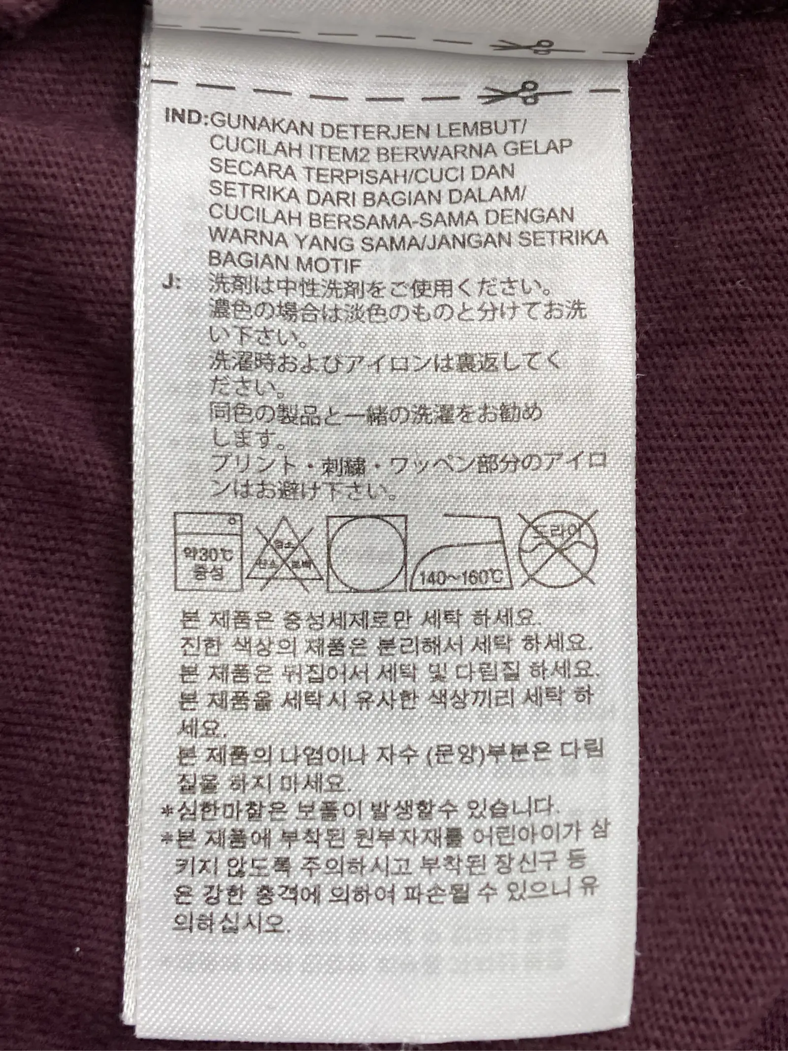 https://r2-worker.digdig.jp/product/6144f2e8-acfc-46e4-bbf3-b4d1372182a2/c46cb93b-7196-4a25-a043-e9144de226f8