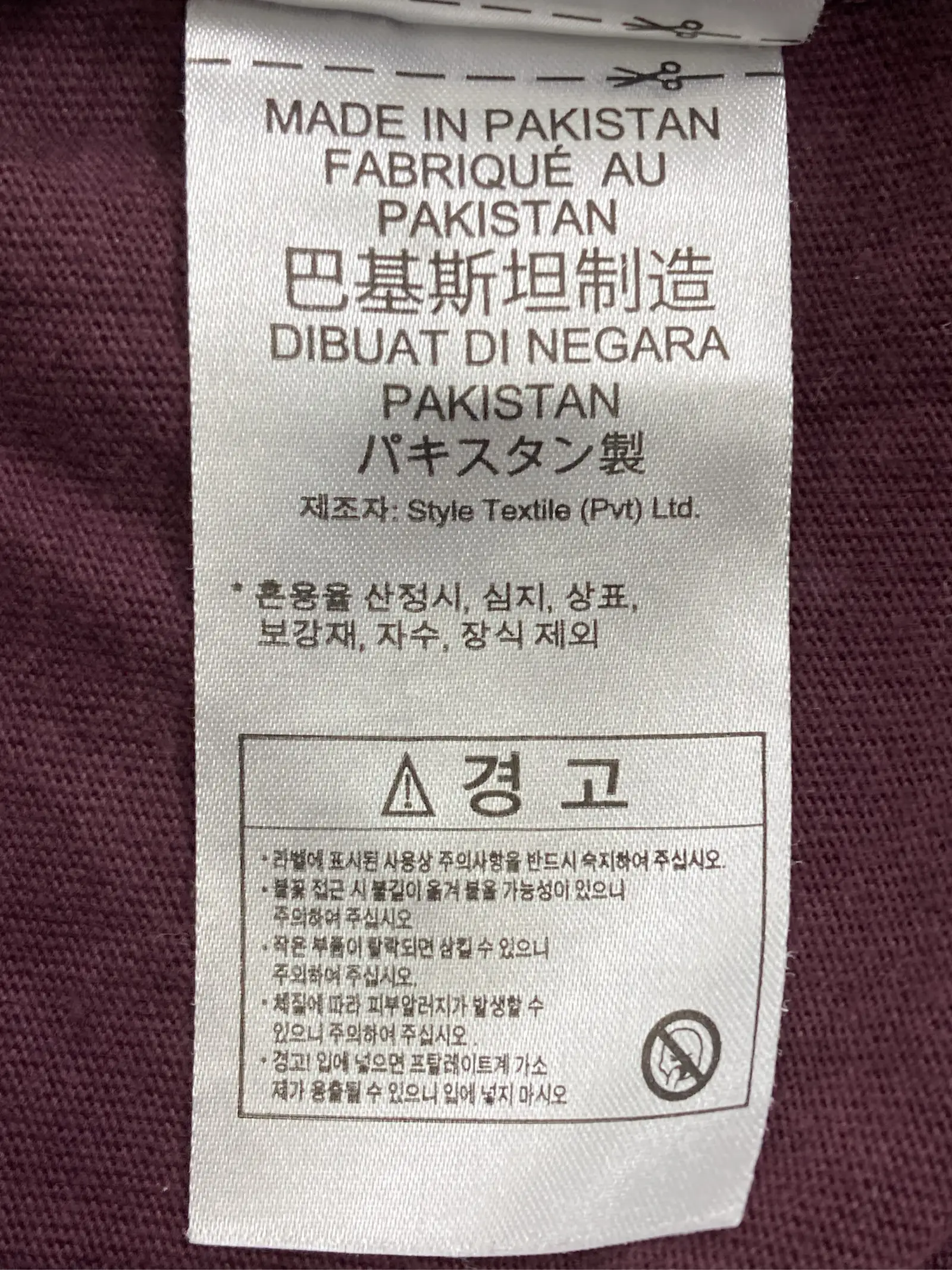 https://r2-worker.digdig.jp/product/6144f2e8-acfc-46e4-bbf3-b4d1372182a2/d29a2411-9d31-4aa1-ba9c-8dfa91f9b822