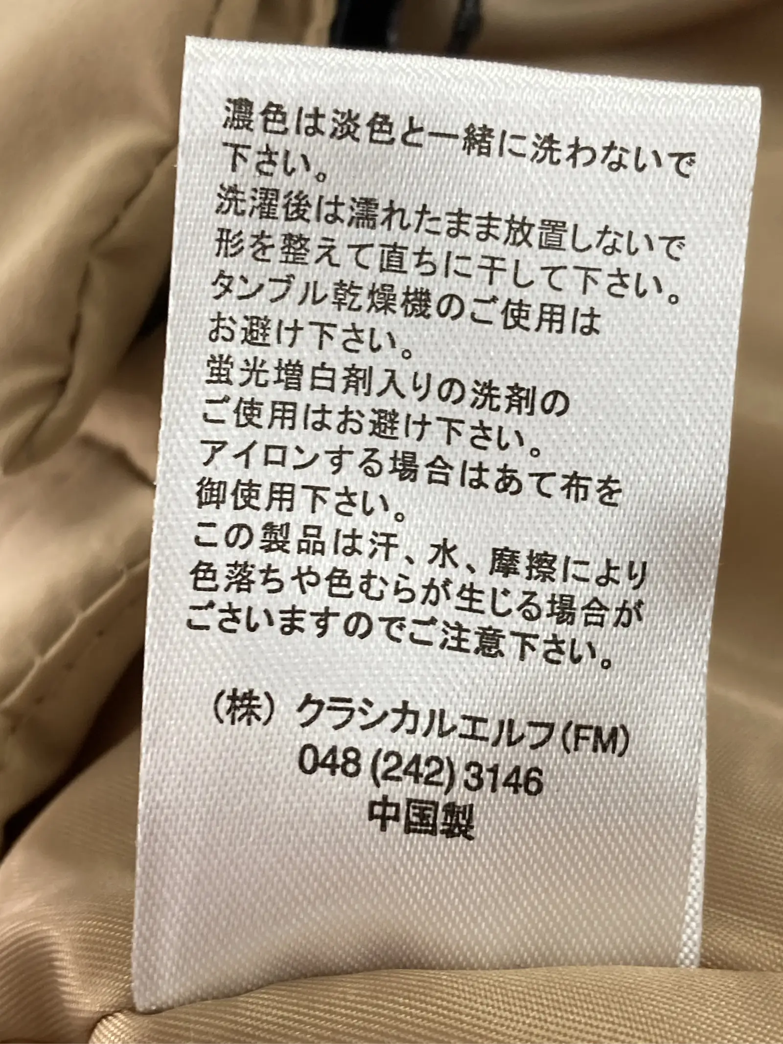 https://r2-worker.digdig.jp/product/61453129-ad9b-42cd-bc78-098f7daf9825/ebaa7547-01b5-4b4a-9b71-96ddfc85ebf5