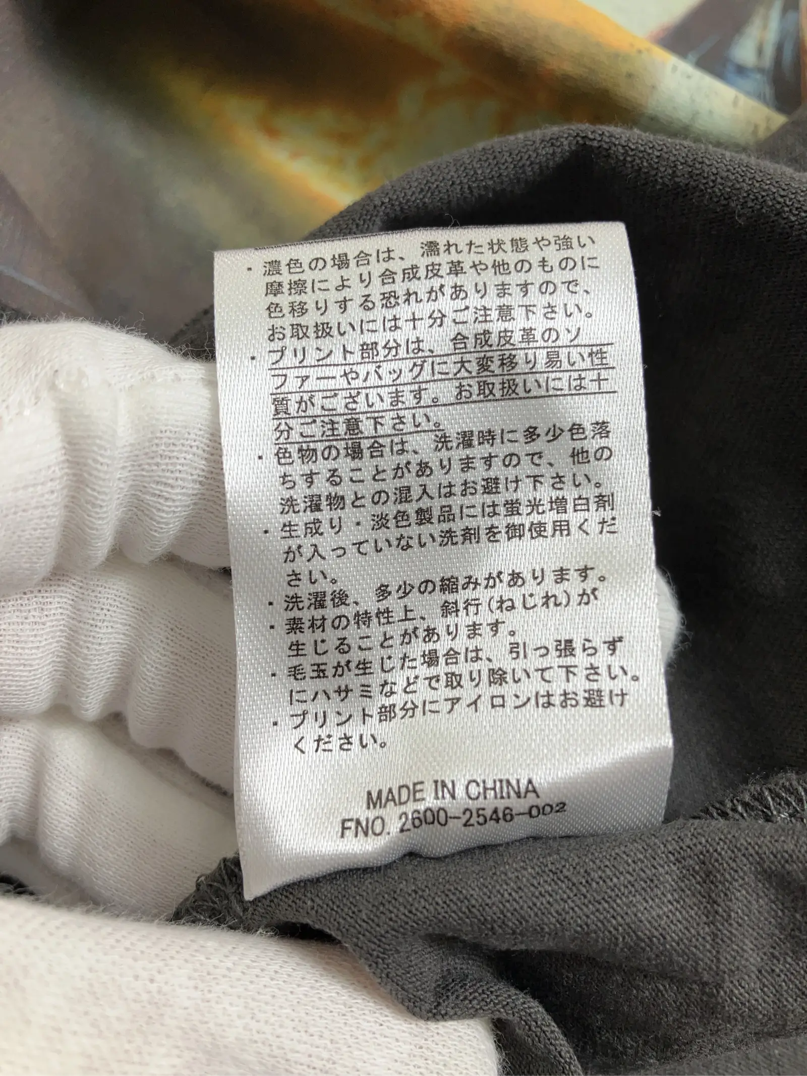 https://r2-worker.digdig.jp/product/6145bb2e-1aed-4e9c-a4ab-459226b0996d/afe56149-5f9f-45eb-9294-bdaa8a8fdc90