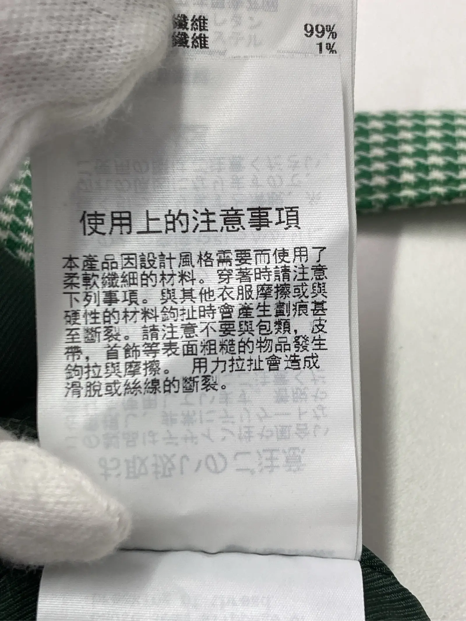 https://r2-worker.digdig.jp/product/61467f74-761a-4aa4-a8e3-7ae17c43cfb9/13341cae-7b3e-4ade-ac77-7b0a7de1b180
