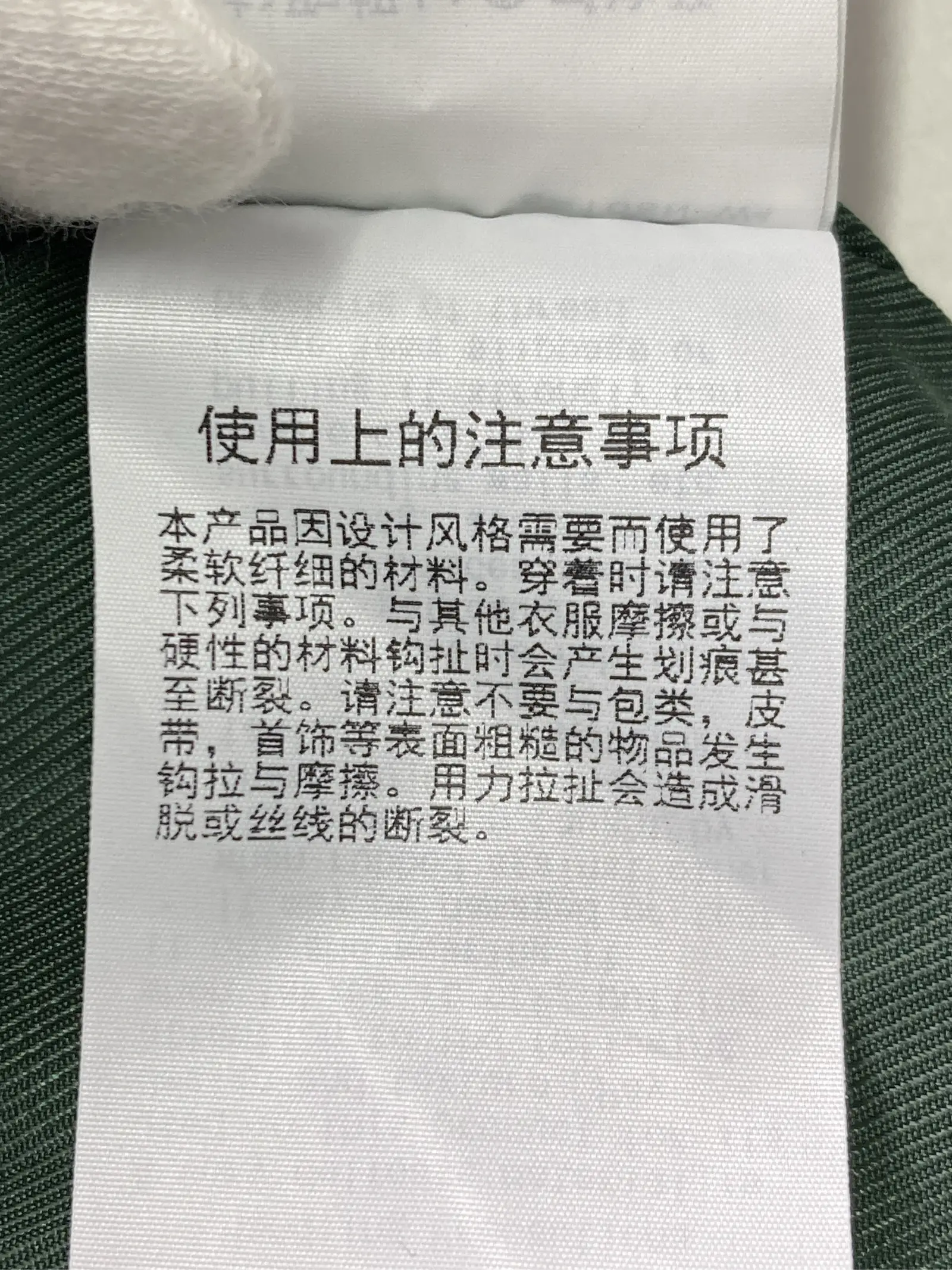 https://r2-worker.digdig.jp/product/61467f74-761a-4aa4-a8e3-7ae17c43cfb9/22389785-b7be-4d61-8613-da85fb3a5940