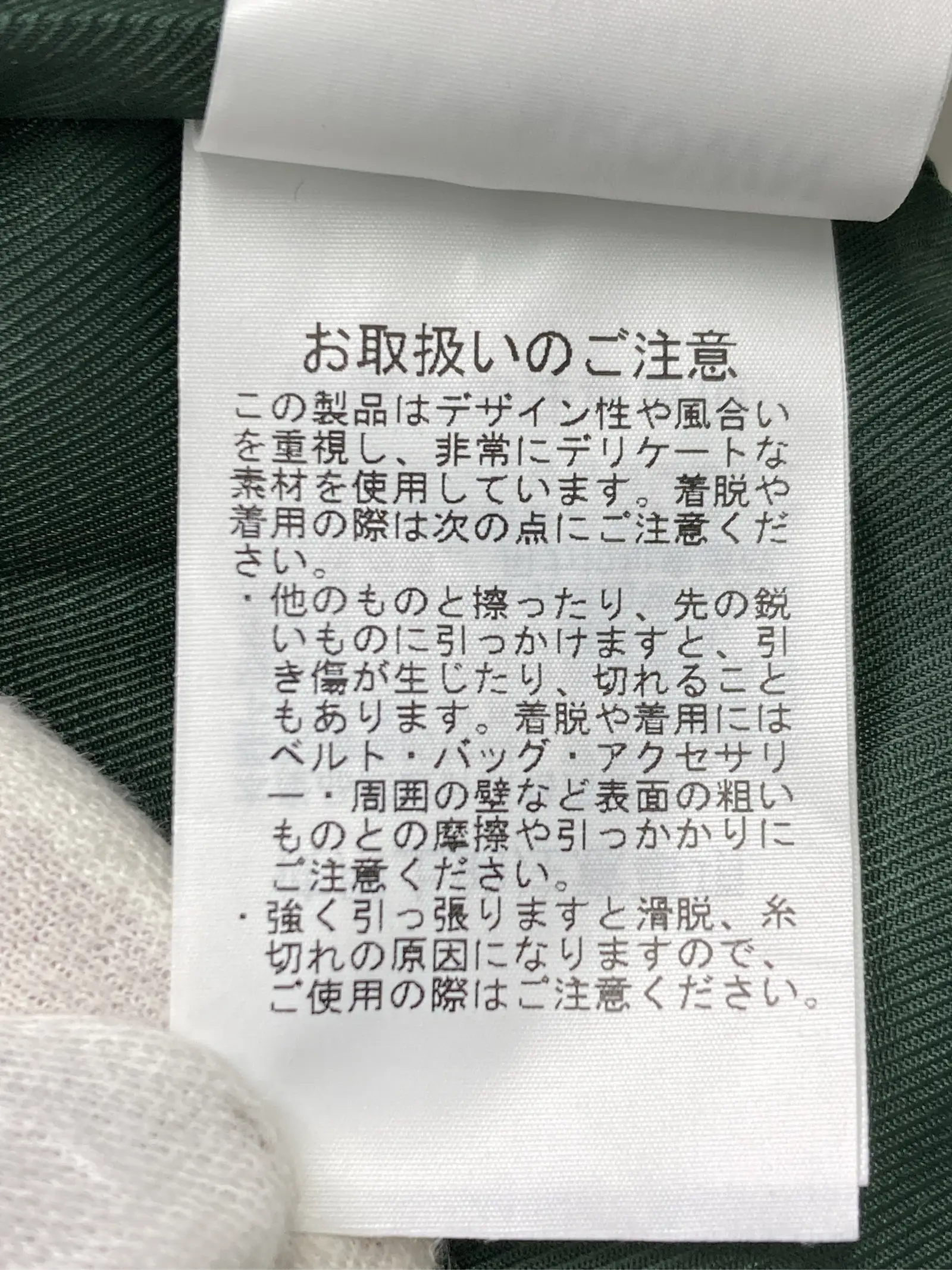 https://r2-worker.digdig.jp/product/61467f74-761a-4aa4-a8e3-7ae17c43cfb9/23c4fdbe-9ea1-4e97-a41b-cd482ad9658d