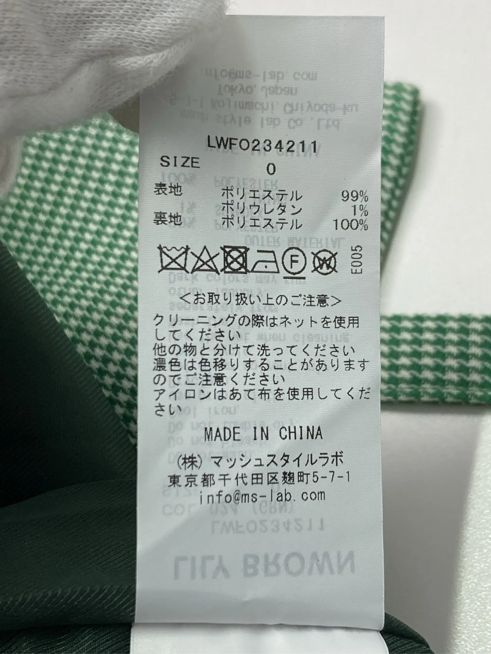 https://r2-worker.digdig.jp/product/61467f74-761a-4aa4-a8e3-7ae17c43cfb9/40f56a1e-8fce-4a35-909e-75359e7ca11b