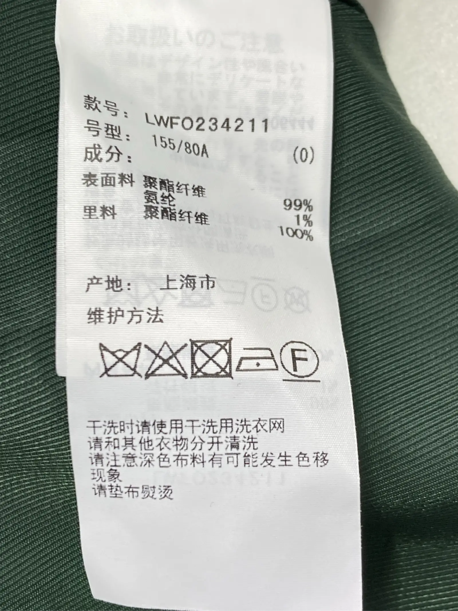https://r2-worker.digdig.jp/product/61467f74-761a-4aa4-a8e3-7ae17c43cfb9/5992454e-a41a-4fd8-850d-5fbf93a00c3c
