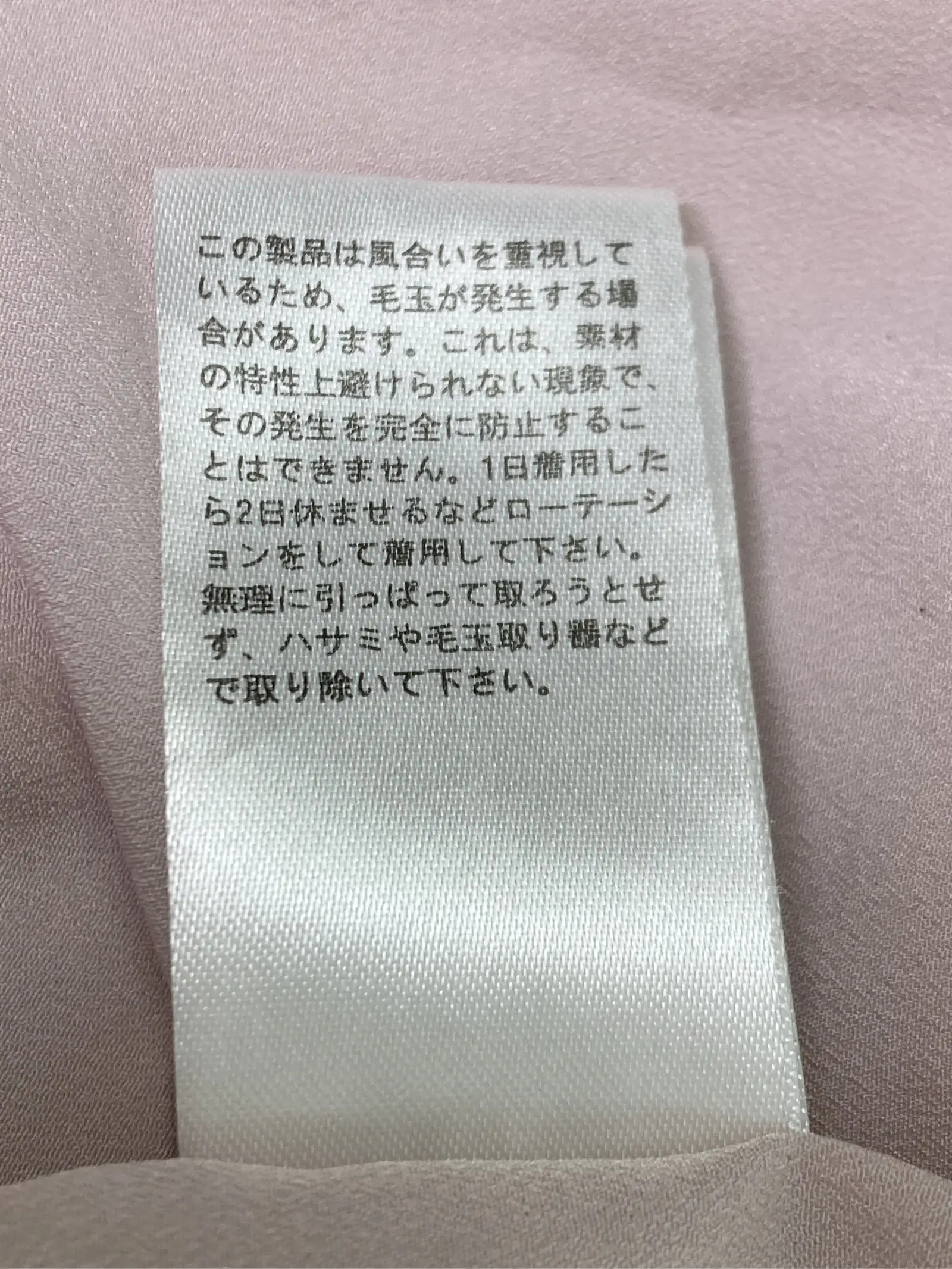 https://r2-worker.digdig.jp/product/614723d7-fda8-4694-b91e-e4629d7da3ee/09f40bdd-7bbb-49a7-aa40-84dbd69d0811