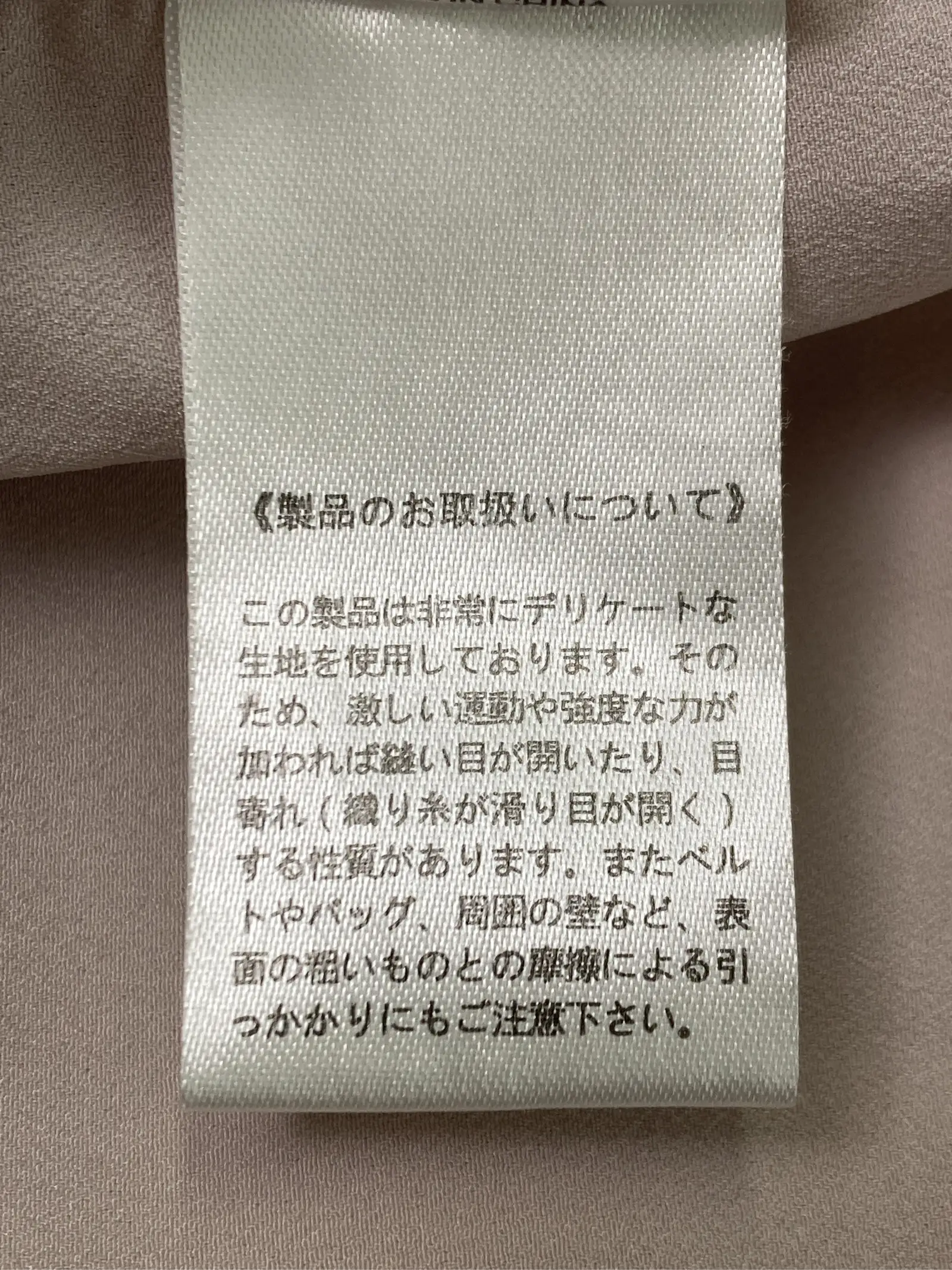 https://r2-worker.digdig.jp/product/614723d7-fda8-4694-b91e-e4629d7da3ee/2117a751-1220-46ee-bdab-c4e3568b34dc