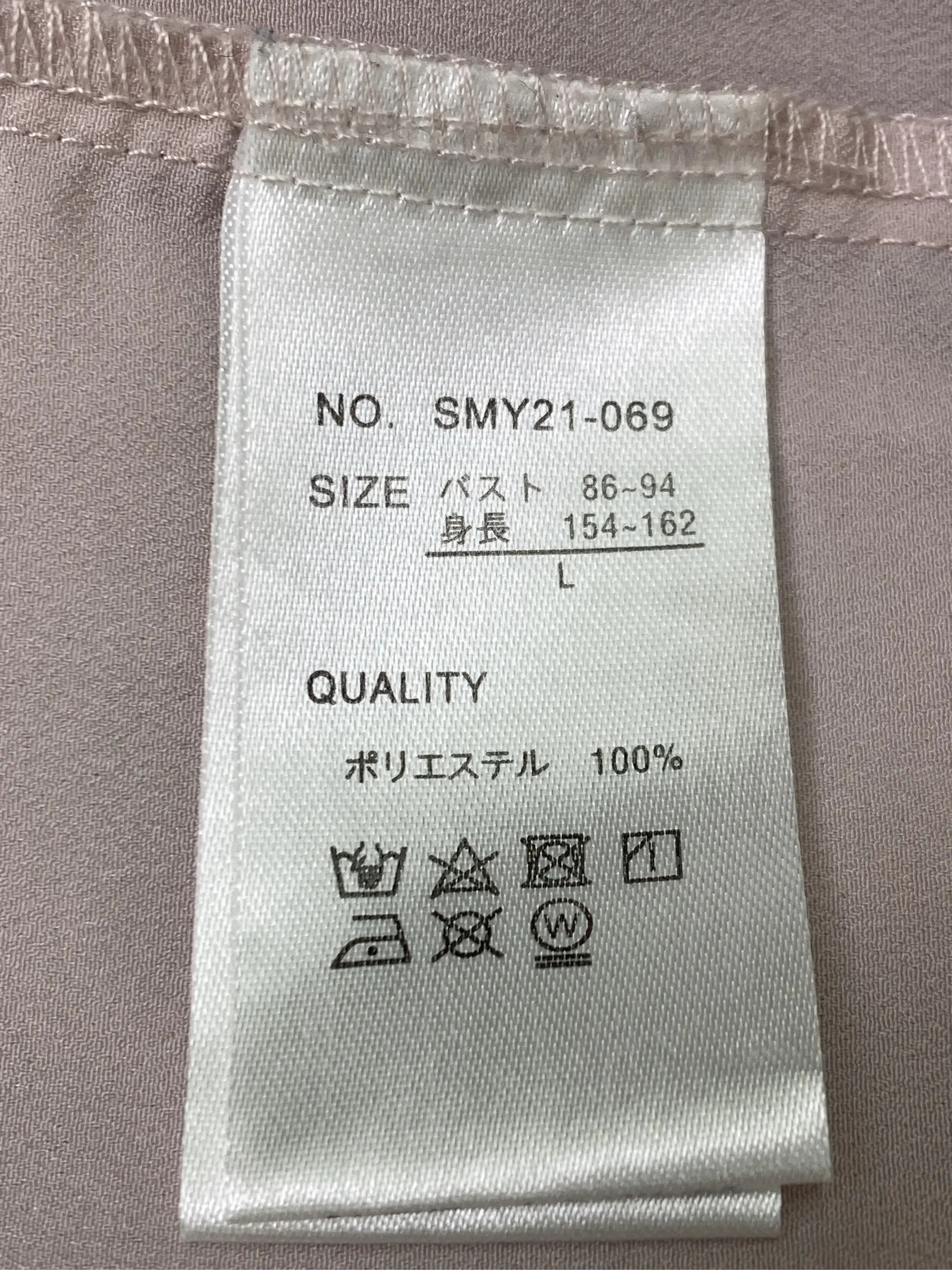 https://r2-worker.digdig.jp/product/614723d7-fda8-4694-b91e-e4629d7da3ee/273216e4-def7-4822-9787-c73ad2a5a952