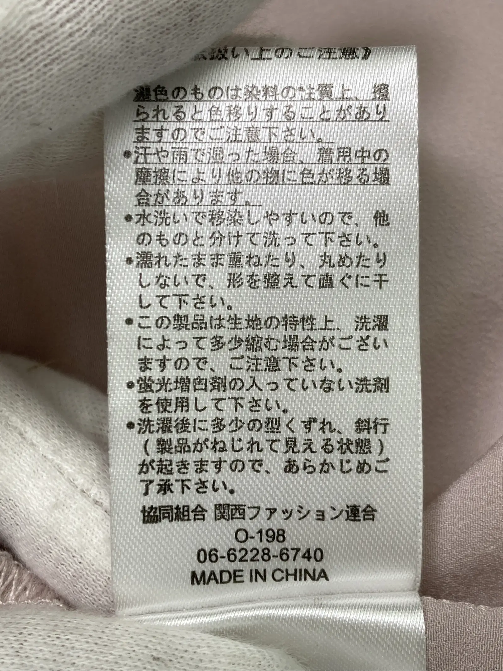https://r2-worker.digdig.jp/product/614723d7-fda8-4694-b91e-e4629d7da3ee/b245c7c4-ba8c-481c-a863-b128579c1f0c