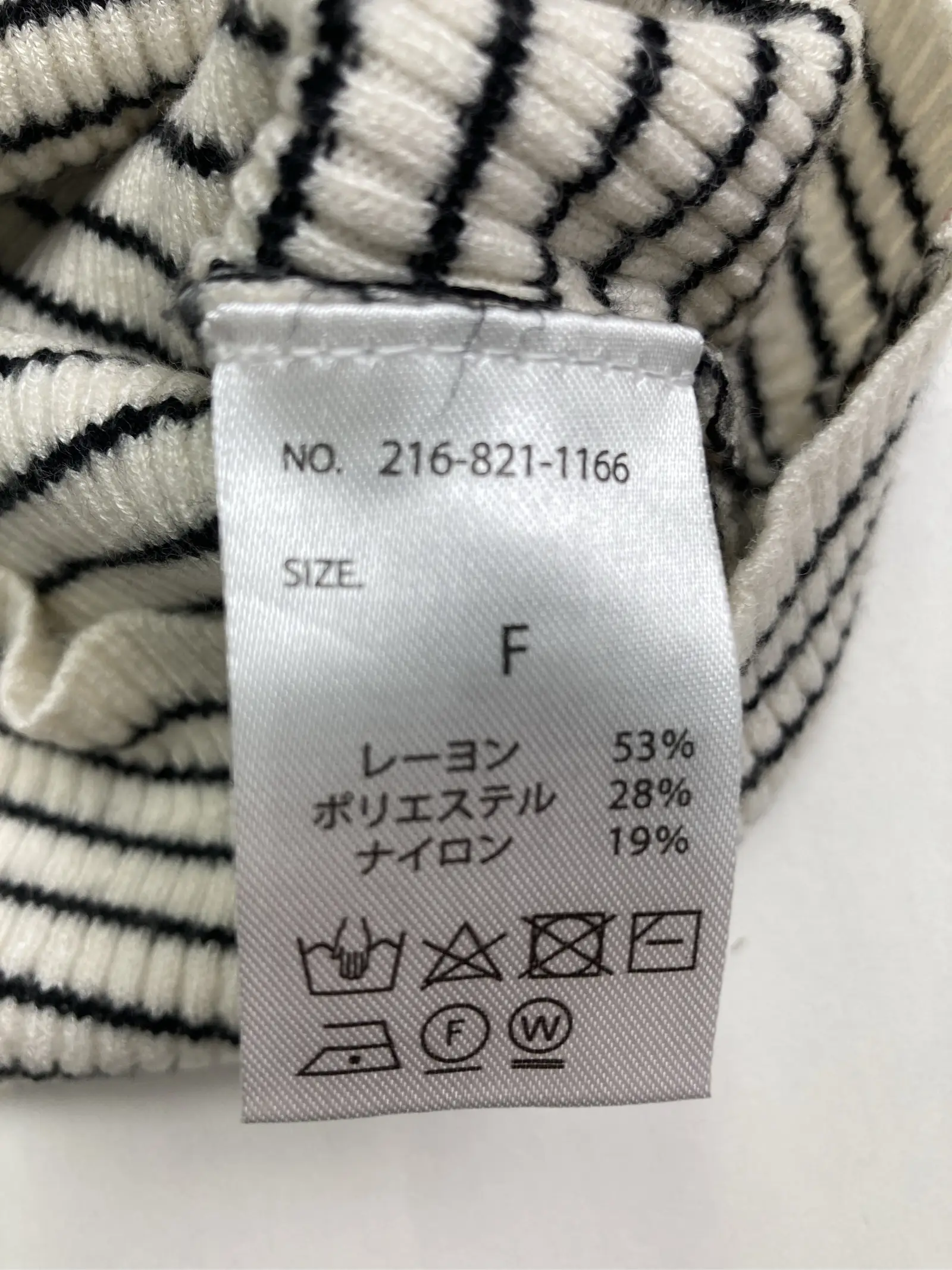 https://r2-worker.digdig.jp/product/614767fe-0a8c-4699-bba4-b939f134fa7c/b439ef06-d739-4a67-b1b1-4d3ea0a5c8bf
