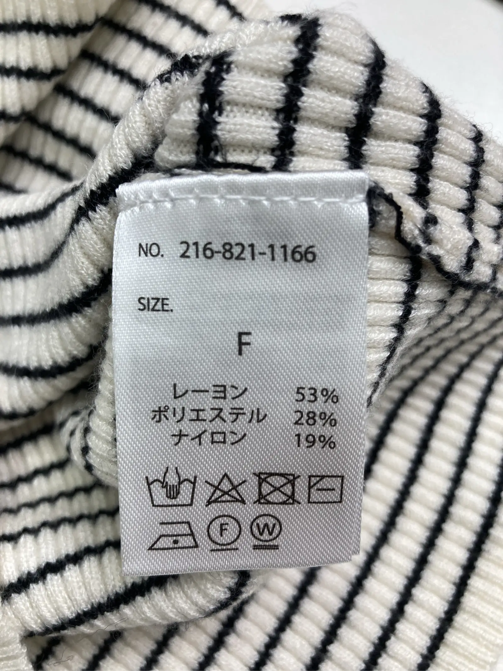 https://r2-worker.digdig.jp/product/614767fe-0a8c-4699-bba4-b939f134fa7c/bc590dfa-dad7-4aa6-8a08-8e09ebf59ec9
