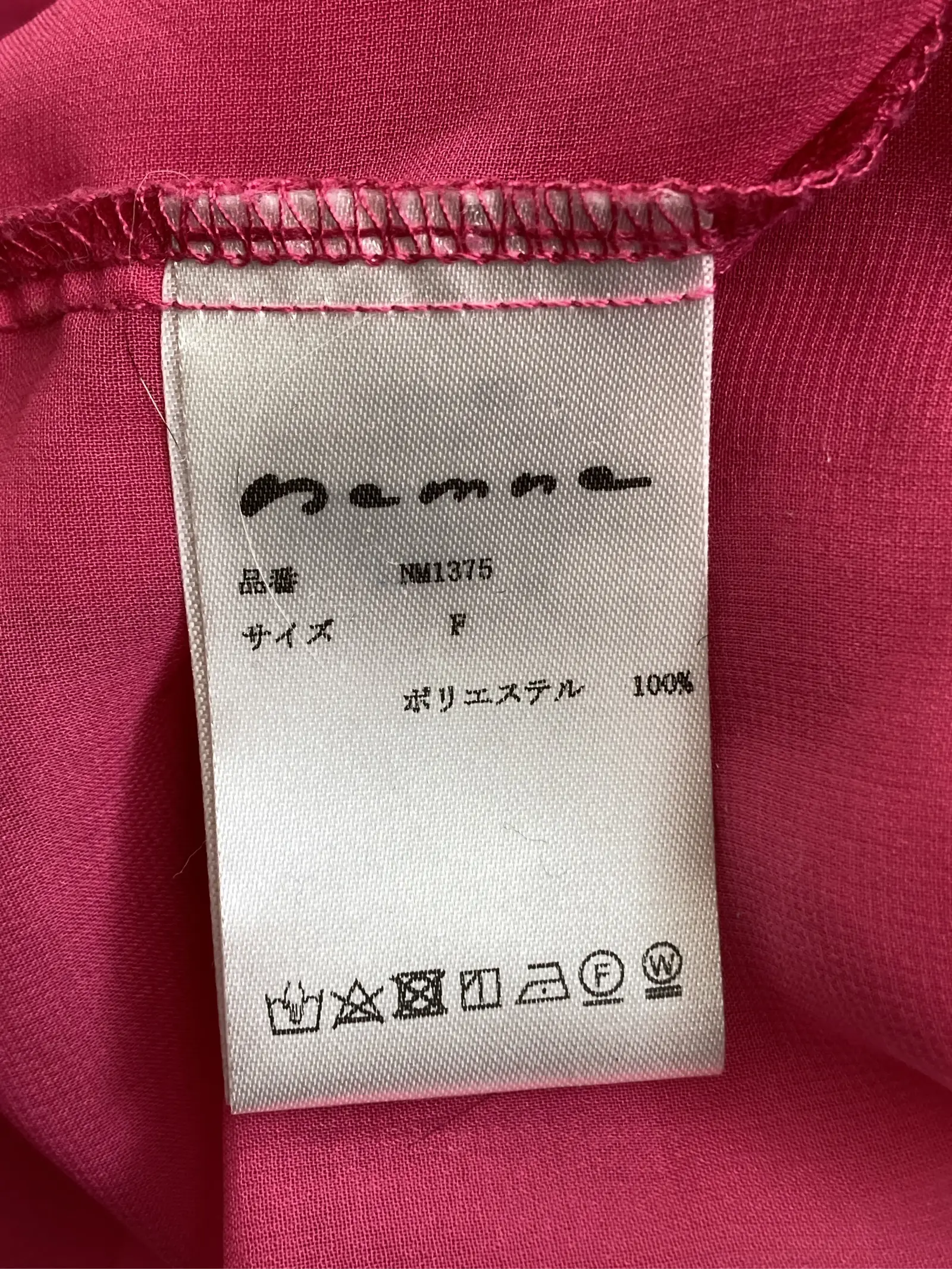 https://r2-worker.digdig.jp/product/6147e15e-abdc-4737-bf94-c1642d405d5d/447f825b-3245-41f1-86b8-4038648a6498