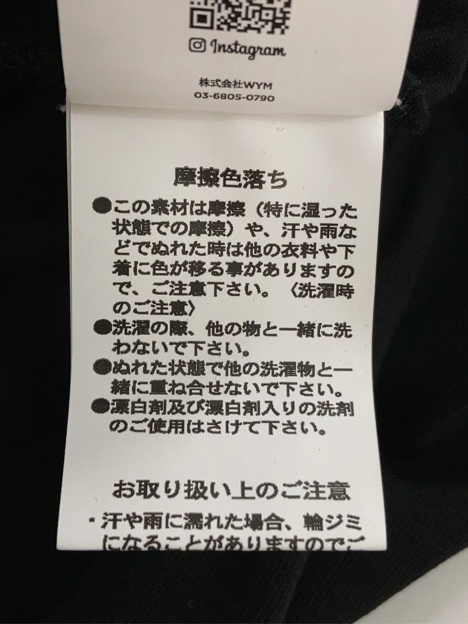 https://r2-worker.digdig.jp/product/6148784f-bc07-4ff4-b446-10128406a34b/49253f1e-de55-4328-8a73-23722a5d4244