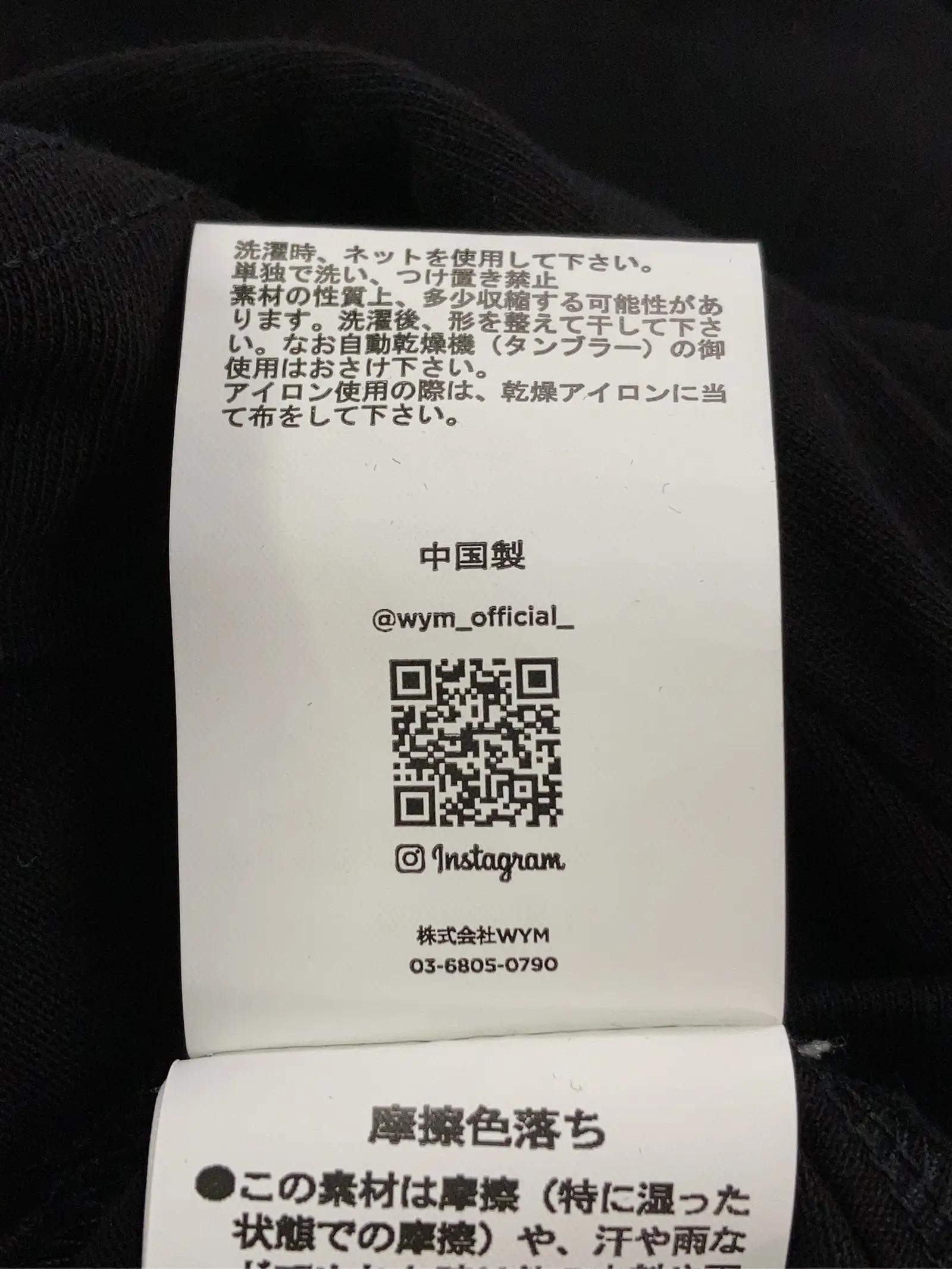 https://r2-worker.digdig.jp/product/6148784f-bc07-4ff4-b446-10128406a34b/5c6faeec-2d39-46c2-b1cd-b52d541fc96e