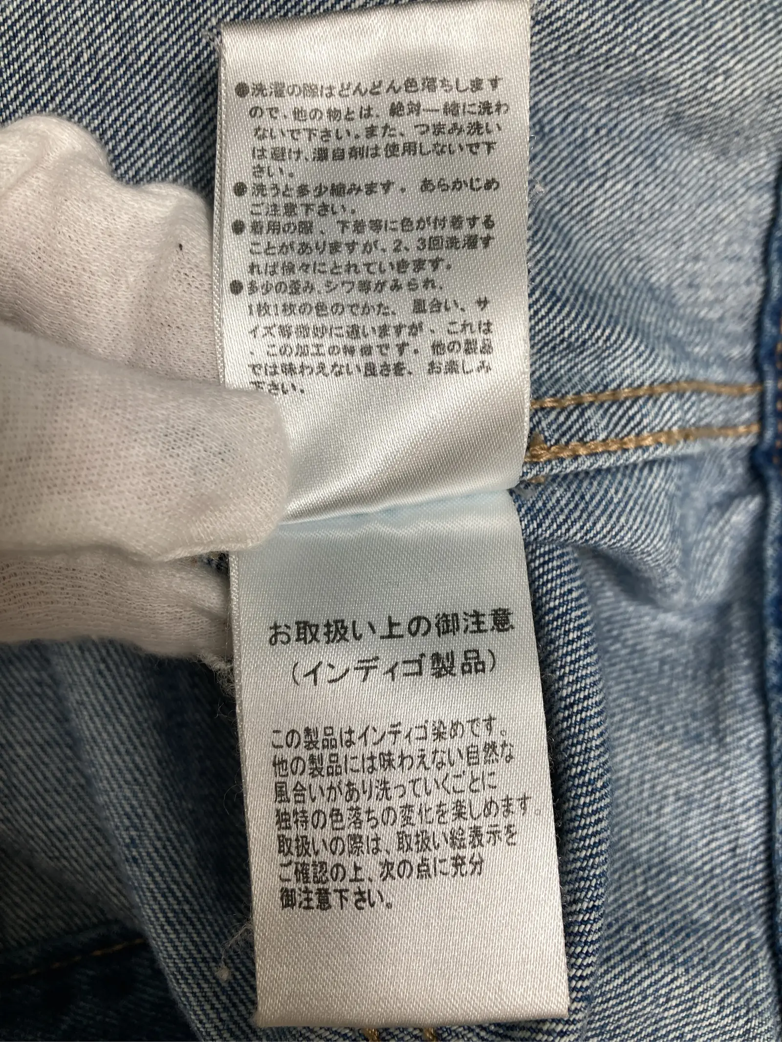 https://r2-worker.digdig.jp/product/6148fc4f-9b8e-4d32-bc86-f15a5ae5b1f7/751821bb-0b12-44c3-83d0-42f9b8246480