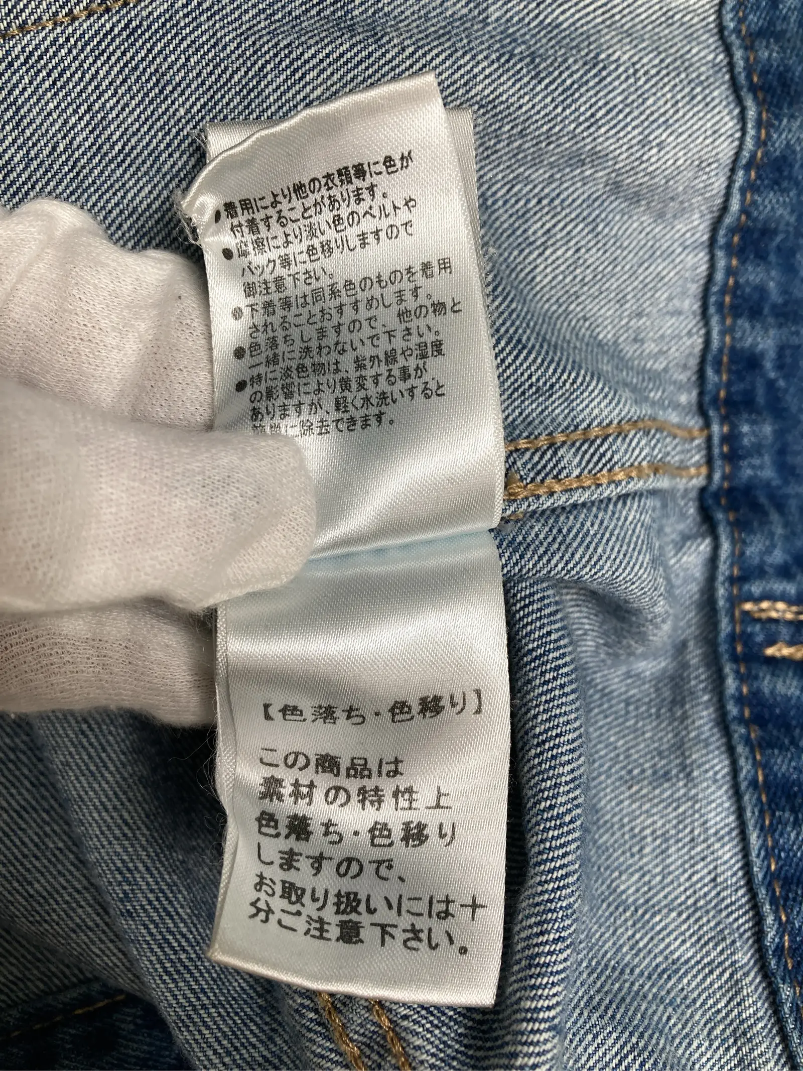https://r2-worker.digdig.jp/product/6148fc4f-9b8e-4d32-bc86-f15a5ae5b1f7/8a130a05-b8a1-4cb2-9b07-d724d8e22859