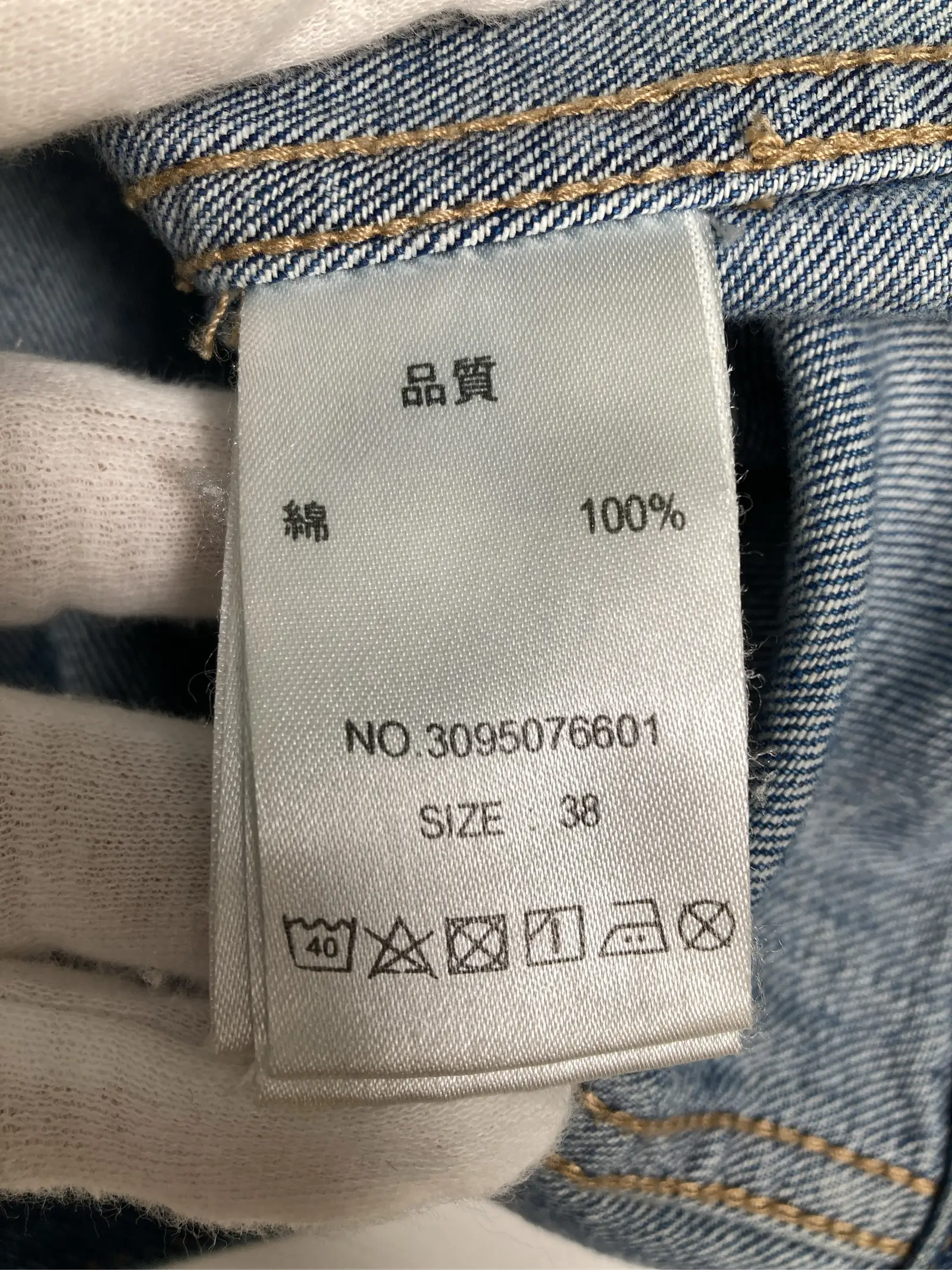 https://r2-worker.digdig.jp/product/6148fc4f-9b8e-4d32-bc86-f15a5ae5b1f7/9c448cc7-8ce7-4067-bf8b-8cb0c1982b84