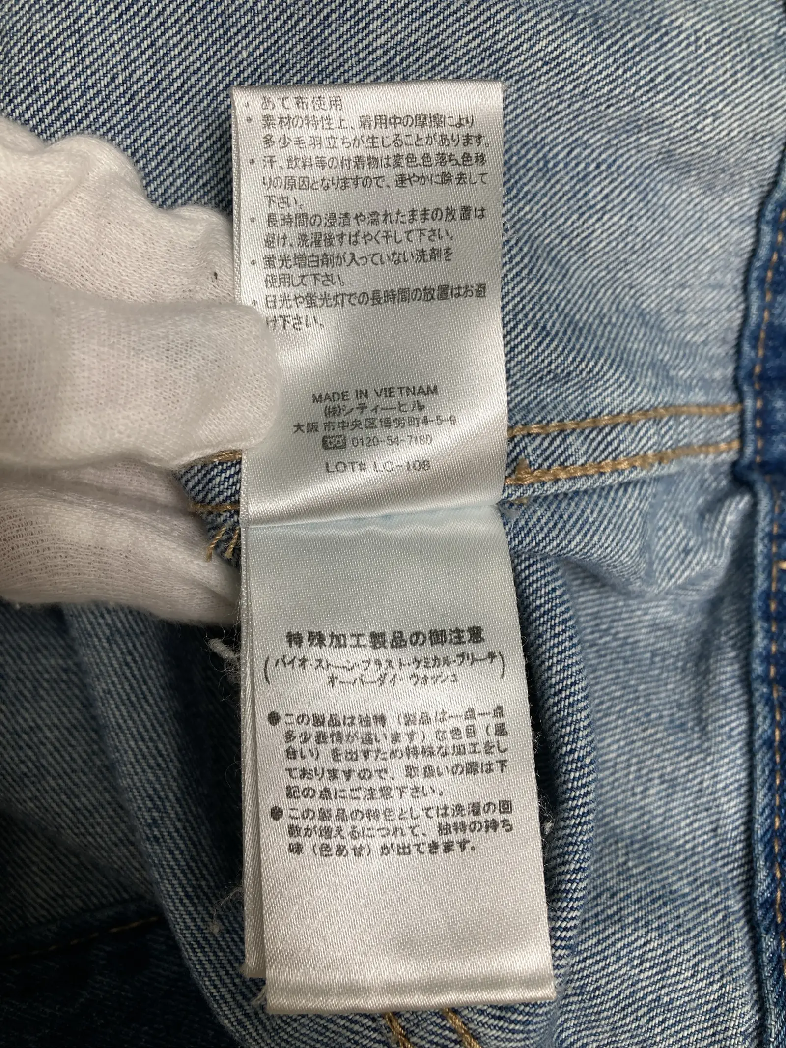https://r2-worker.digdig.jp/product/6148fc4f-9b8e-4d32-bc86-f15a5ae5b1f7/d75ae25c-6919-4e01-9e92-733dec583729