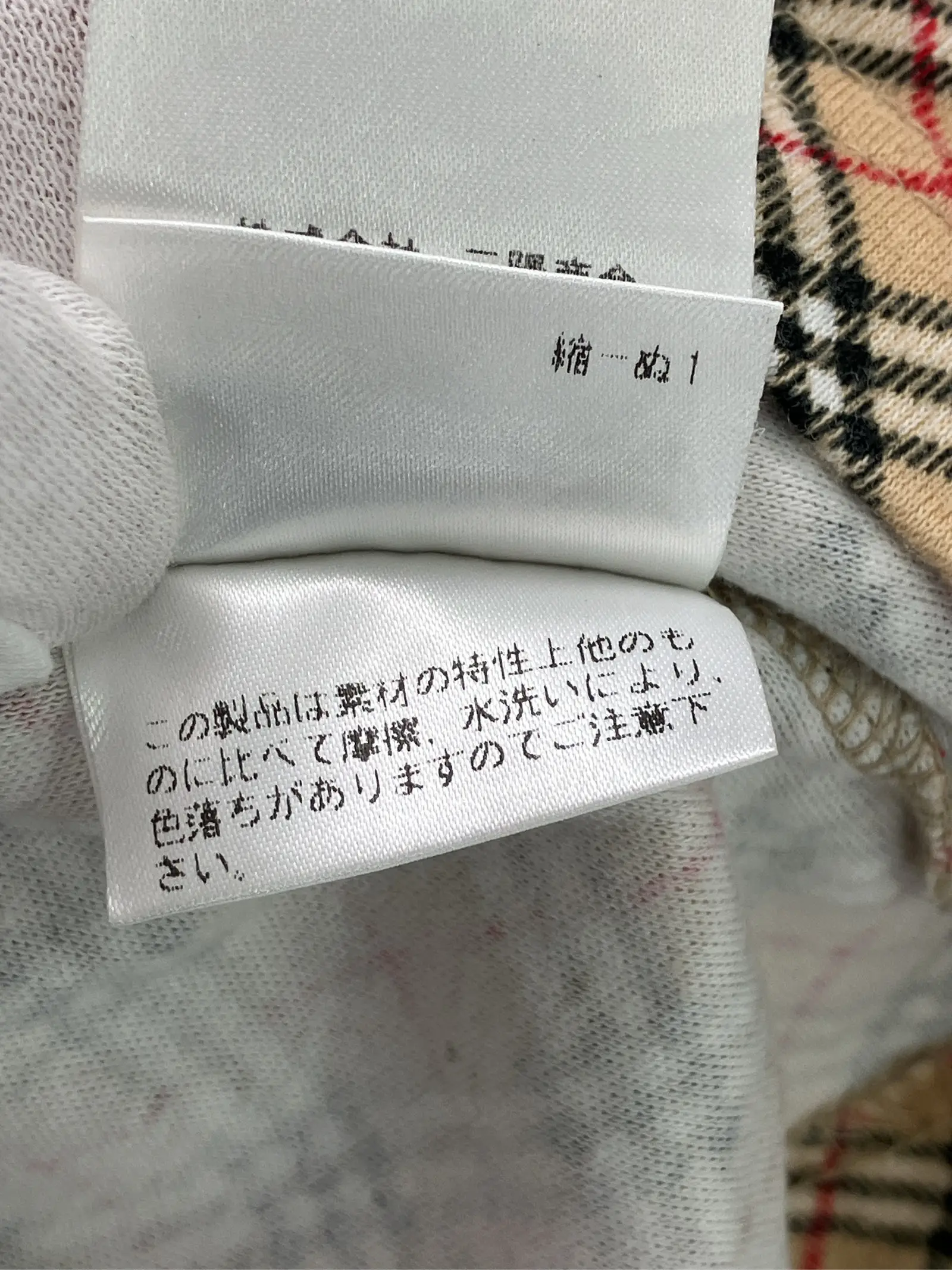 https://r2-worker.digdig.jp/product/614e7dad-a9eb-4b9d-b9ba-66a3c8b32349/e5744027-e9e4-447c-87cd-cf2e9fe8b08c