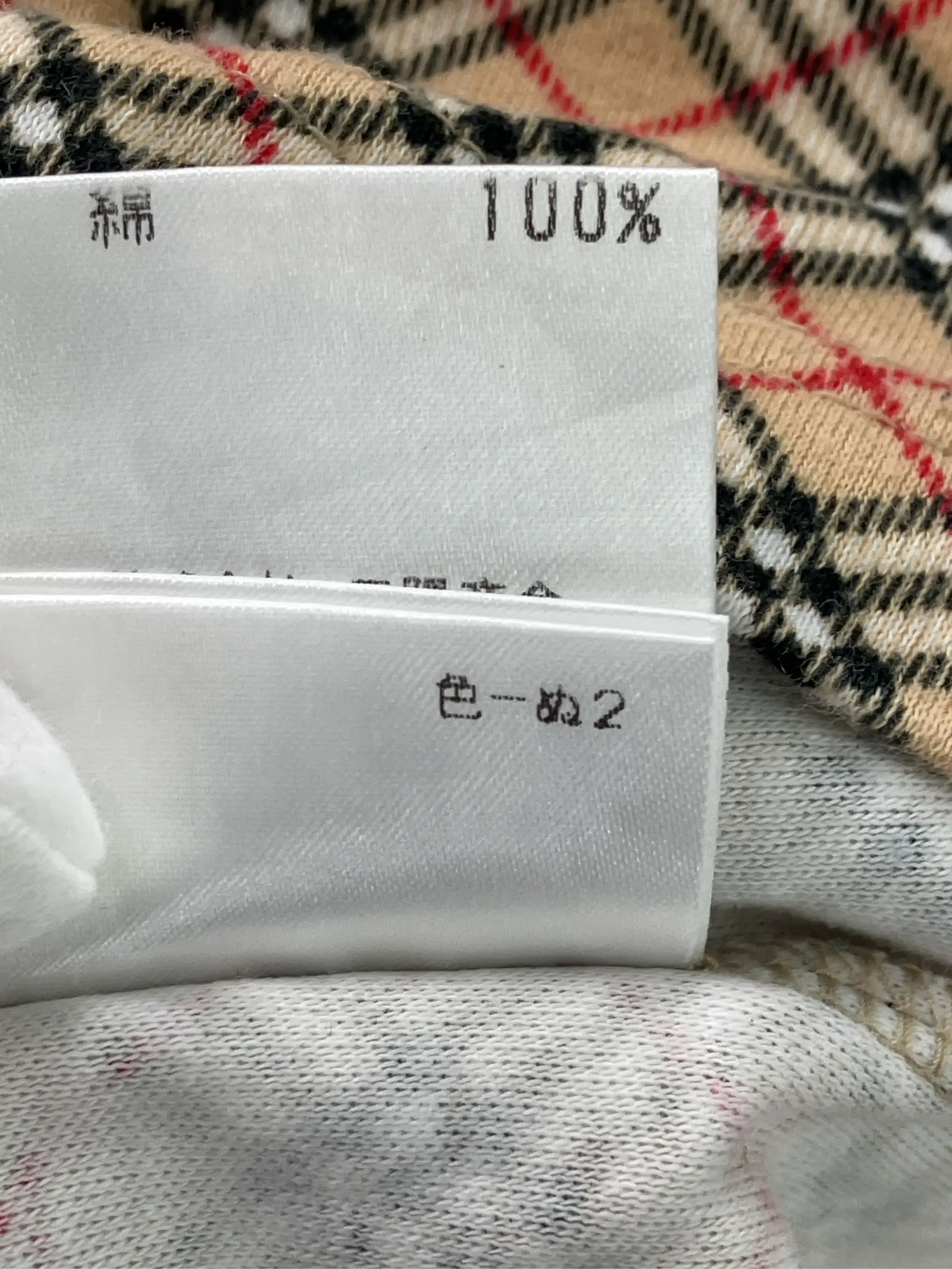https://r2-worker.digdig.jp/product/614e7dad-a9eb-4b9d-b9ba-66a3c8b32349/e7f67b95-a484-4d2c-9488-b90359a6d15f
