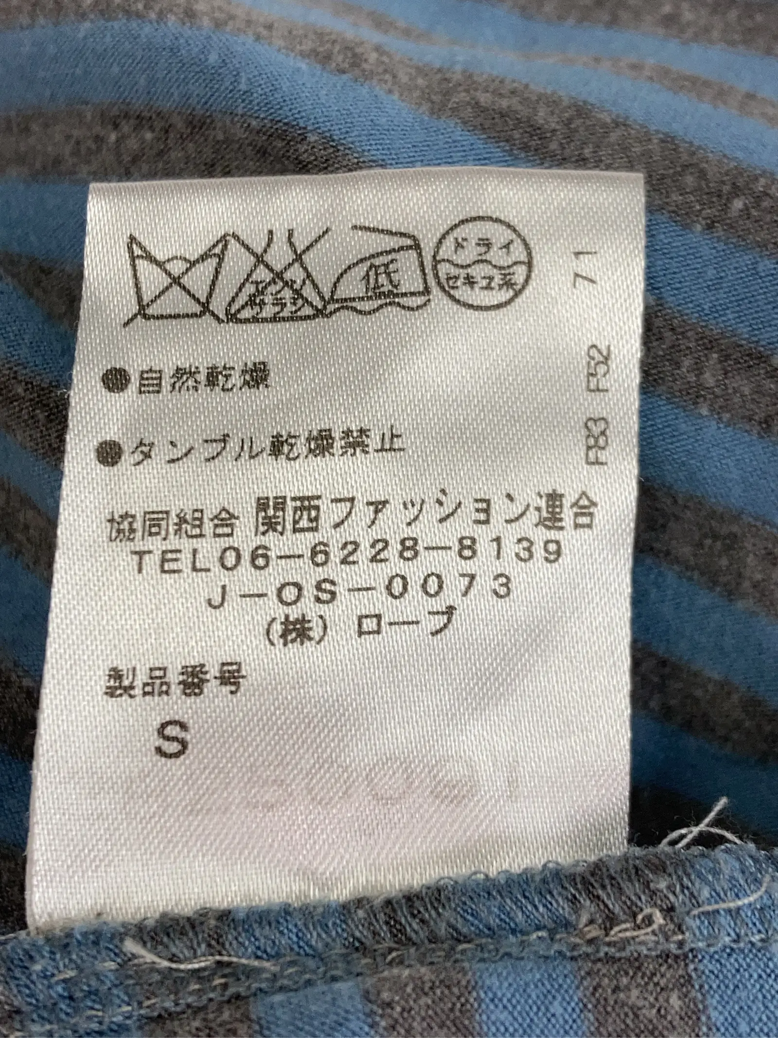 https://r2-worker.digdig.jp/product/6150ace0-03a0-4ca3-9016-8dffee104559/5c54cedc-c43d-4b0f-b94e-0f4574bb8a70