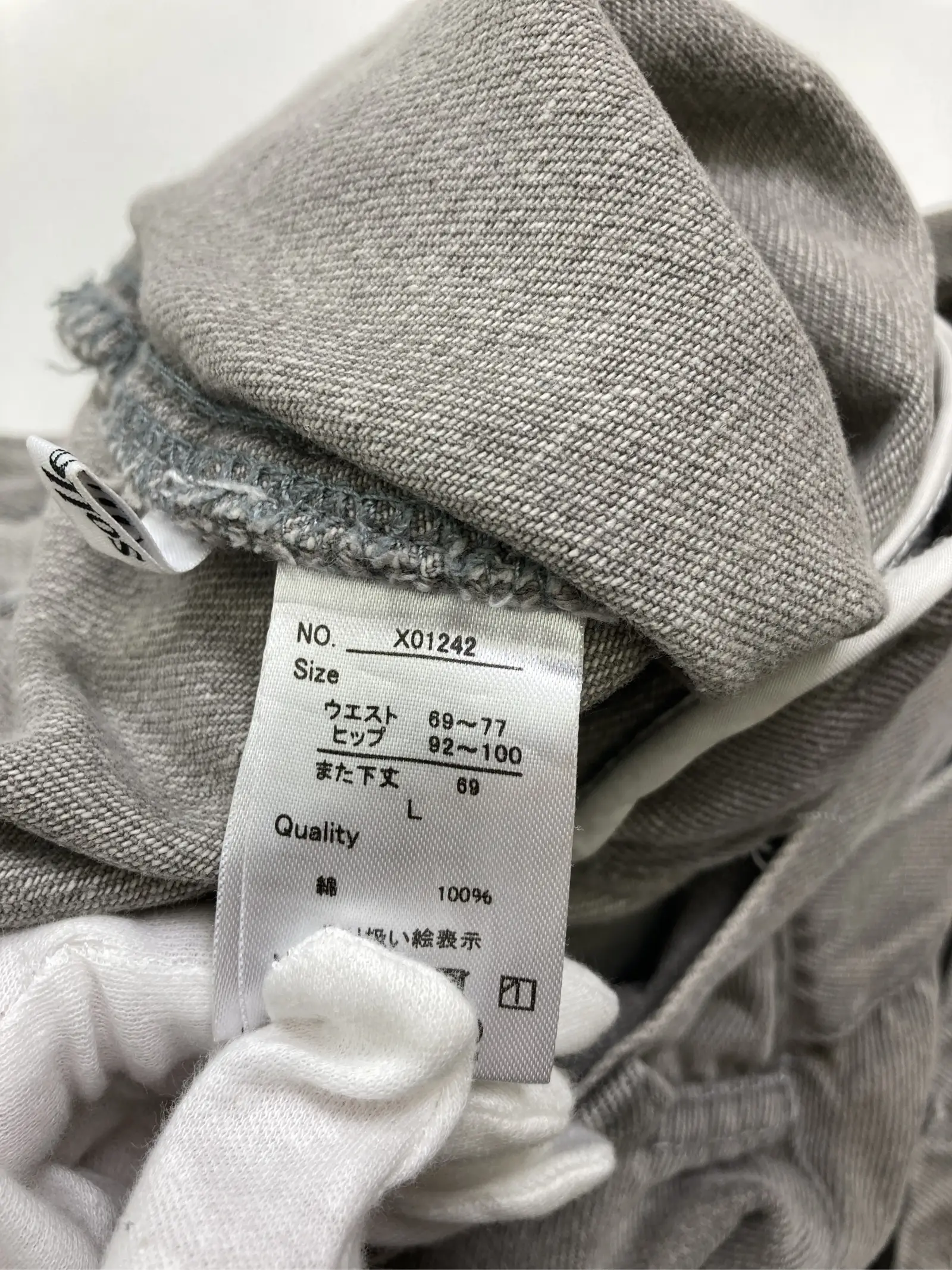 https://r2-worker.digdig.jp/product/6152587a-632c-428d-aae4-0353c650b27e/2912252d-9b42-4677-b3d6-72c8ecae193c