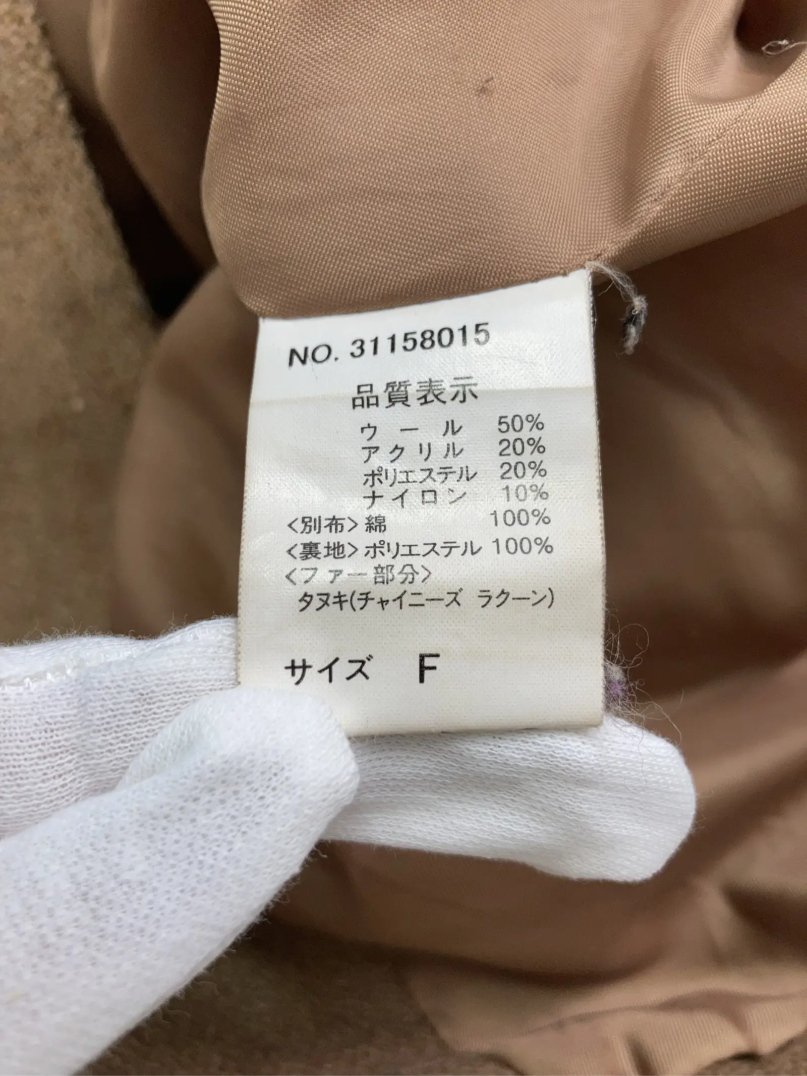 https://r2-worker.digdig.jp/product/615323b9-0946-48be-abb5-87a93e57bb87/0741cd64-2781-4a19-9bcc-0dd118144700