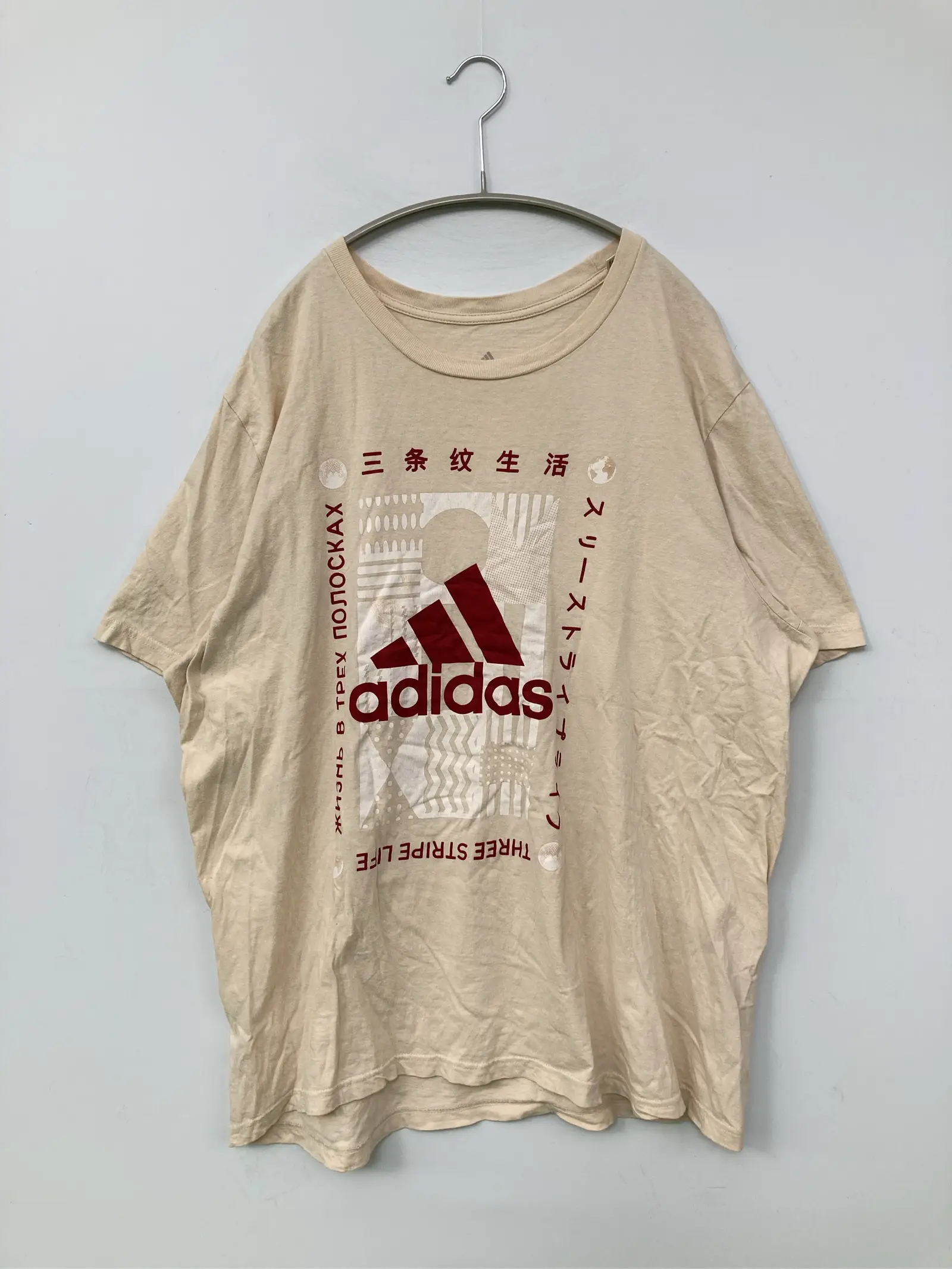 https://r2-worker.digdig.jp/product/6153a70e-a972-49d5-9e09-6e1e4349ad78/ba5797ca-480f-4b56-b4e7-e6d4659321f1