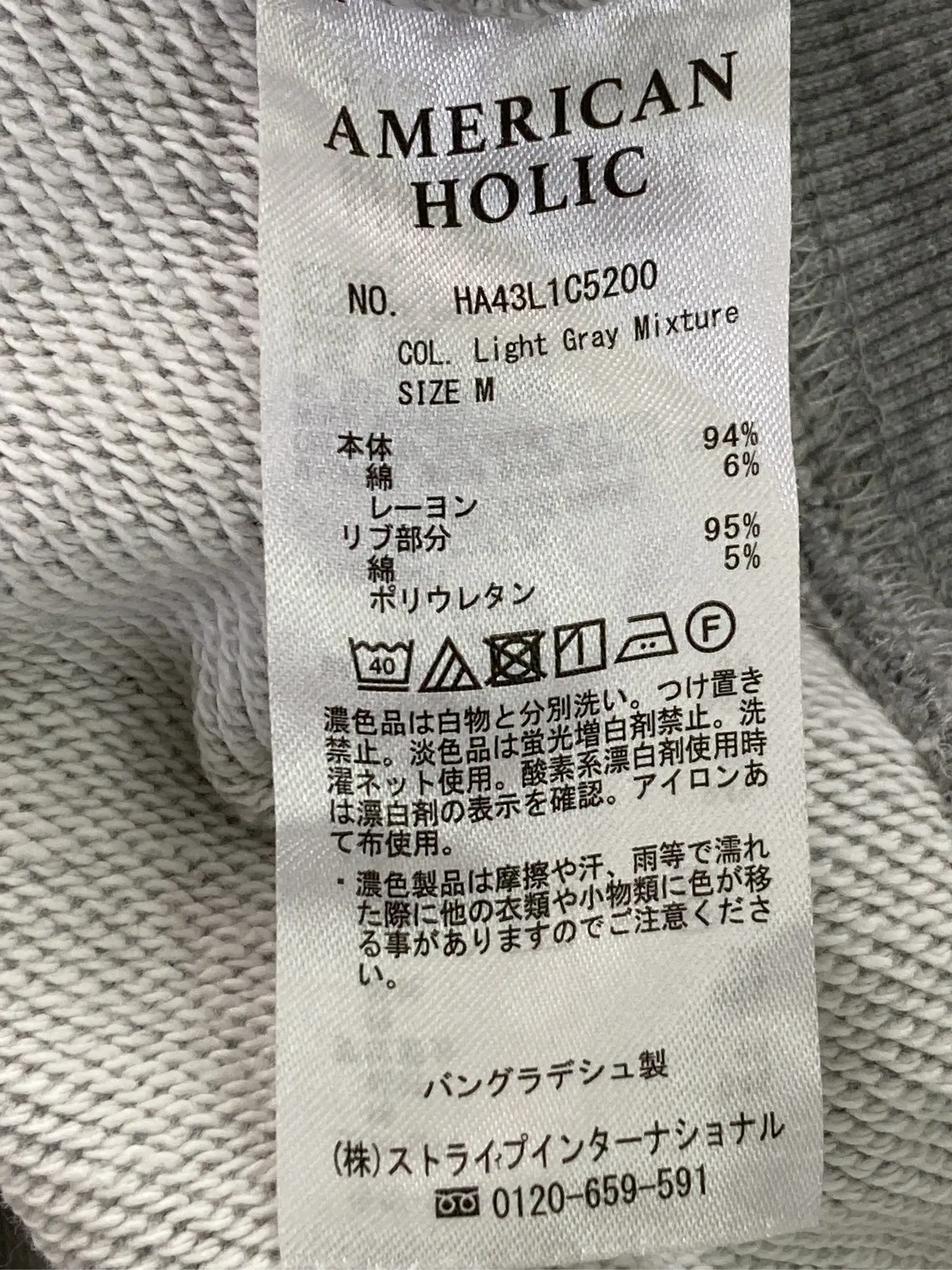 https://r2-worker.digdig.jp/product/6154714b-e475-436e-a560-d694ecb94116/842594b4-2498-4e68-a33b-4c5bb79a7741