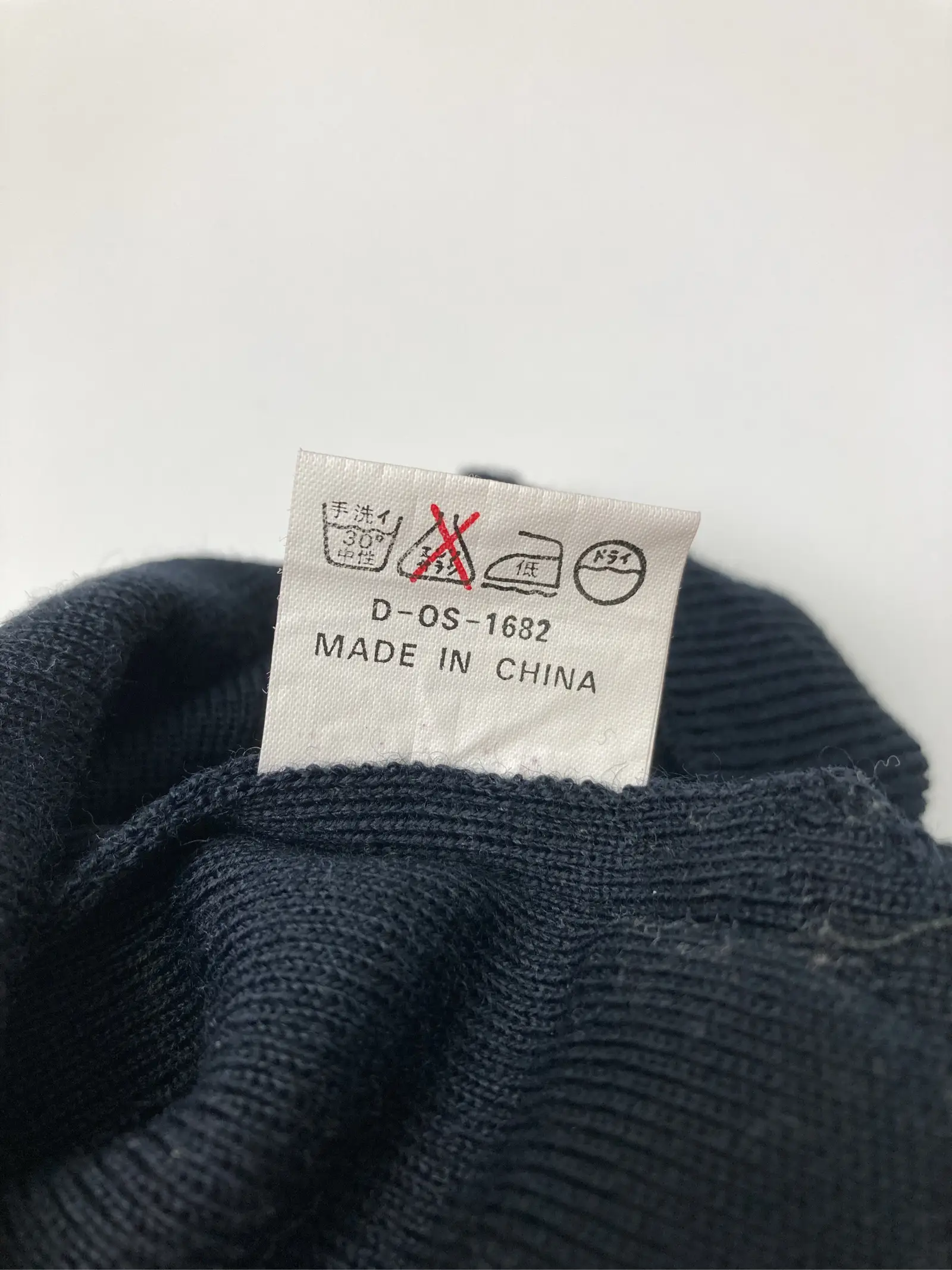 https://r2-worker.digdig.jp/product/6154da73-adf1-4d30-87e4-c1878b790273/c7ed5d19-cf82-4d55-9f1f-d06620987797