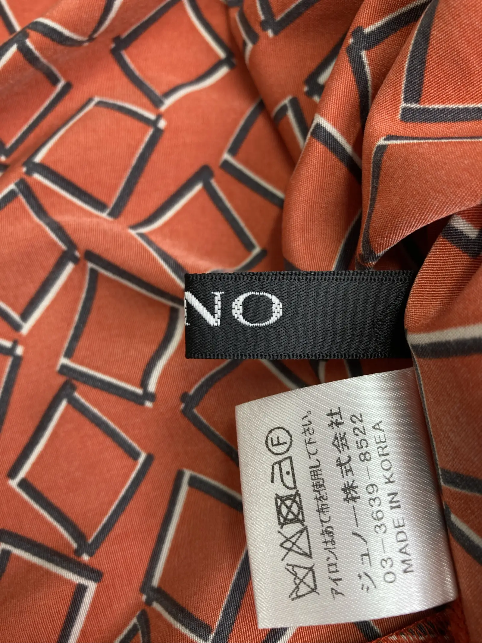 https://r2-worker.digdig.jp/product/615780cb-0e68-4a96-a48f-957d66a5cfc6/ad2ba9de-8b0b-4a3f-97e8-74fe4c047d04