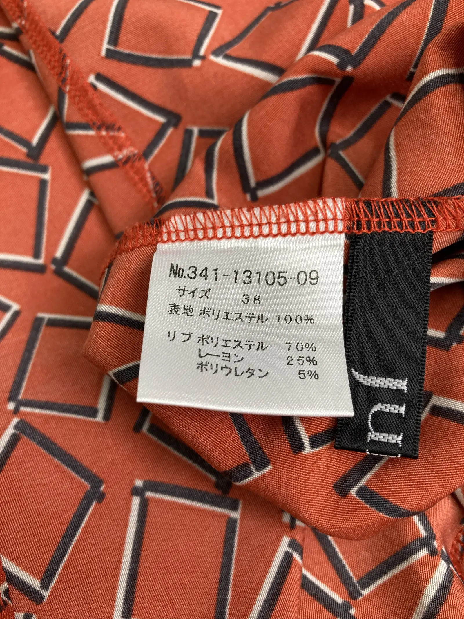 https://r2-worker.digdig.jp/product/615780cb-0e68-4a96-a48f-957d66a5cfc6/e3784460-3e47-4708-b2a8-96bc1455b784