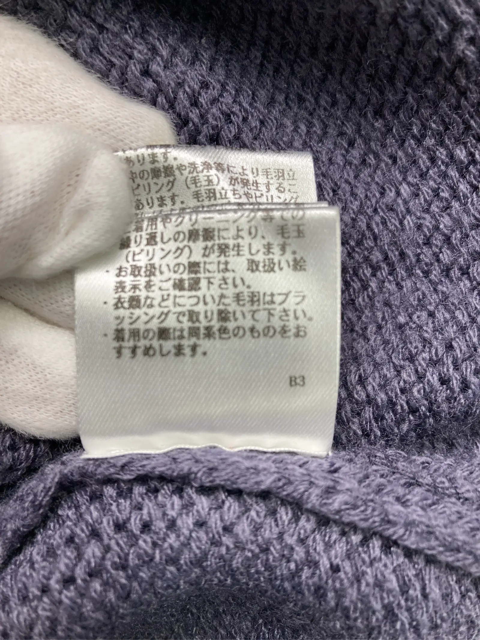 https://r2-worker.digdig.jp/product/61586f1a-5f21-4177-aad7-cc492c577090/08f42522-3942-44bd-9527-63b925ebbe94