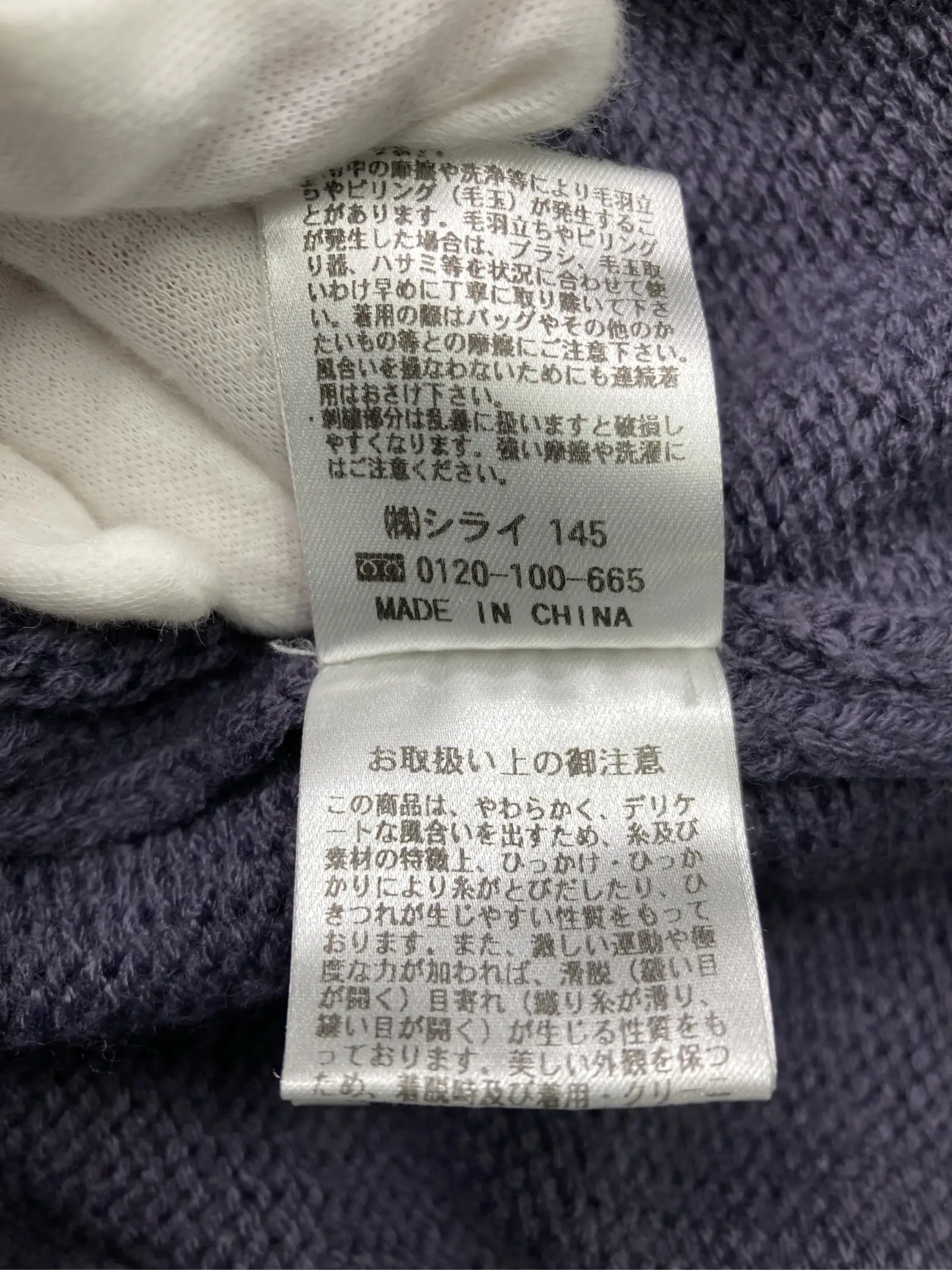 https://r2-worker.digdig.jp/product/61586f1a-5f21-4177-aad7-cc492c577090/6aa6bc4e-8ee7-42e3-9b99-617837af40fc