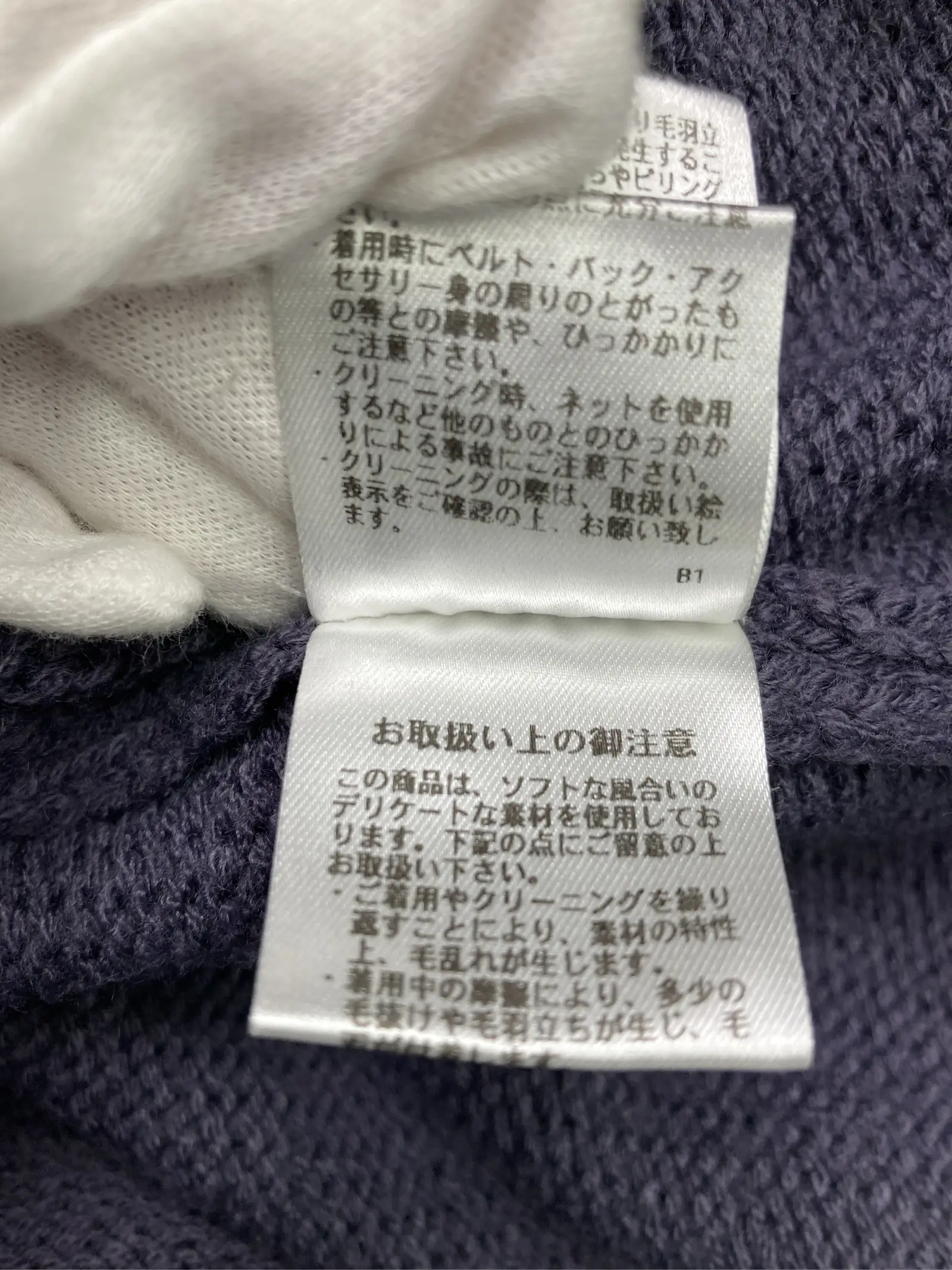 https://r2-worker.digdig.jp/product/61586f1a-5f21-4177-aad7-cc492c577090/79dfcf06-e231-4665-930f-6fdff06a5761