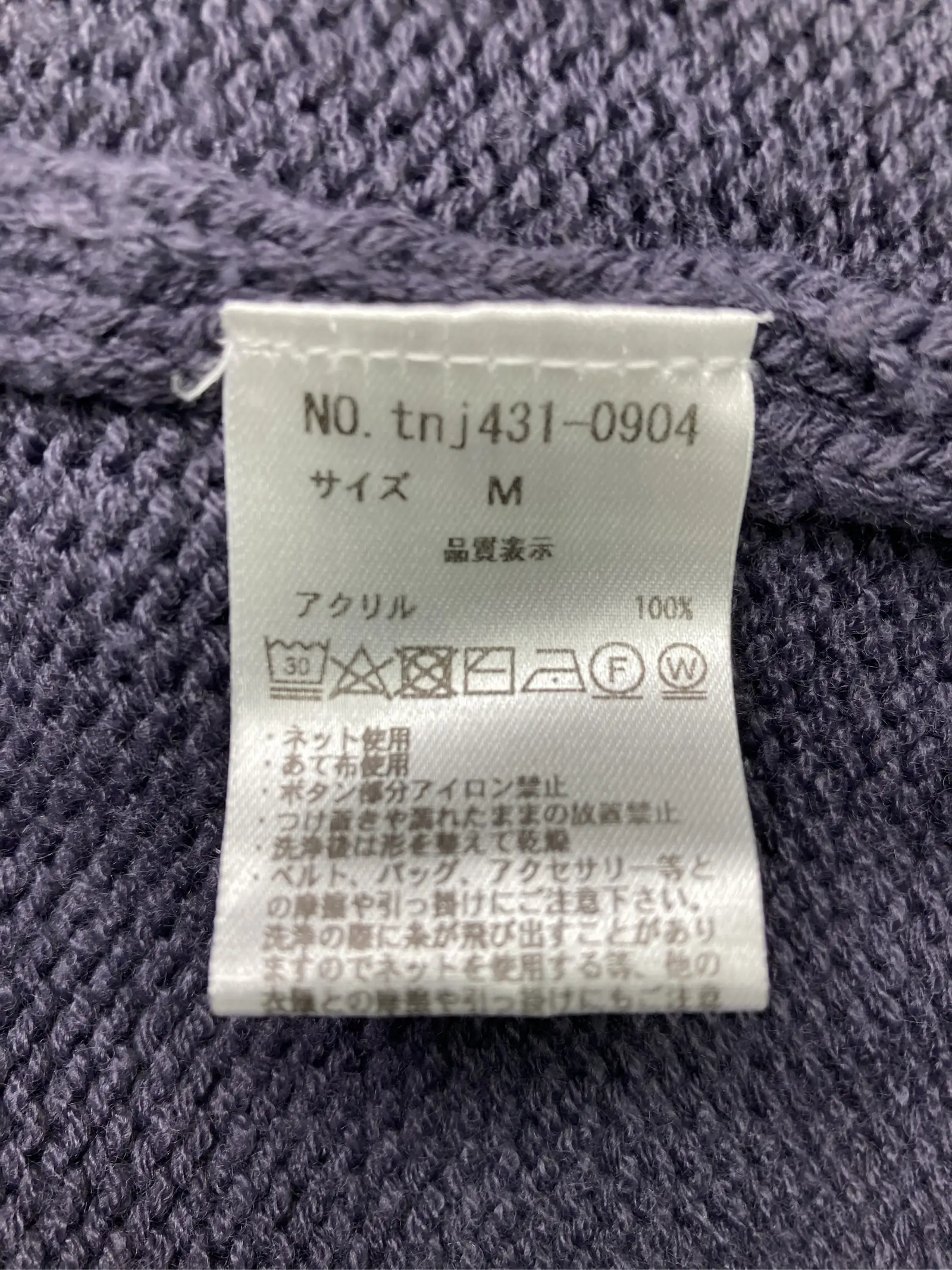 https://r2-worker.digdig.jp/product/61586f1a-5f21-4177-aad7-cc492c577090/cf4b761a-134b-4cbb-b920-6957d5230807