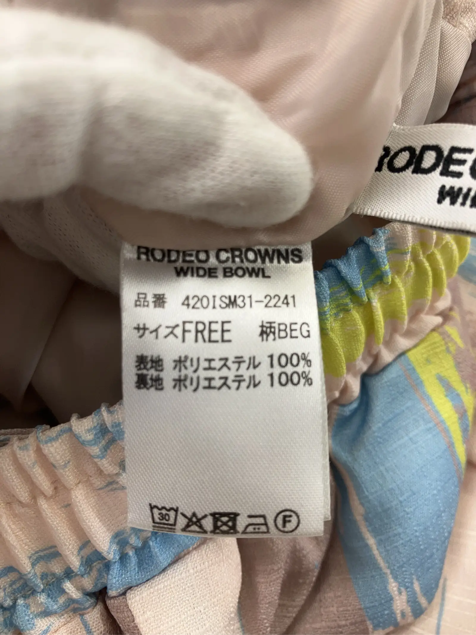 https://r2-worker.digdig.jp/product/61589ddc-026f-4884-a35b-c43749cedfc3/85534d17-cc89-4d74-9a44-2796f27fc4d4