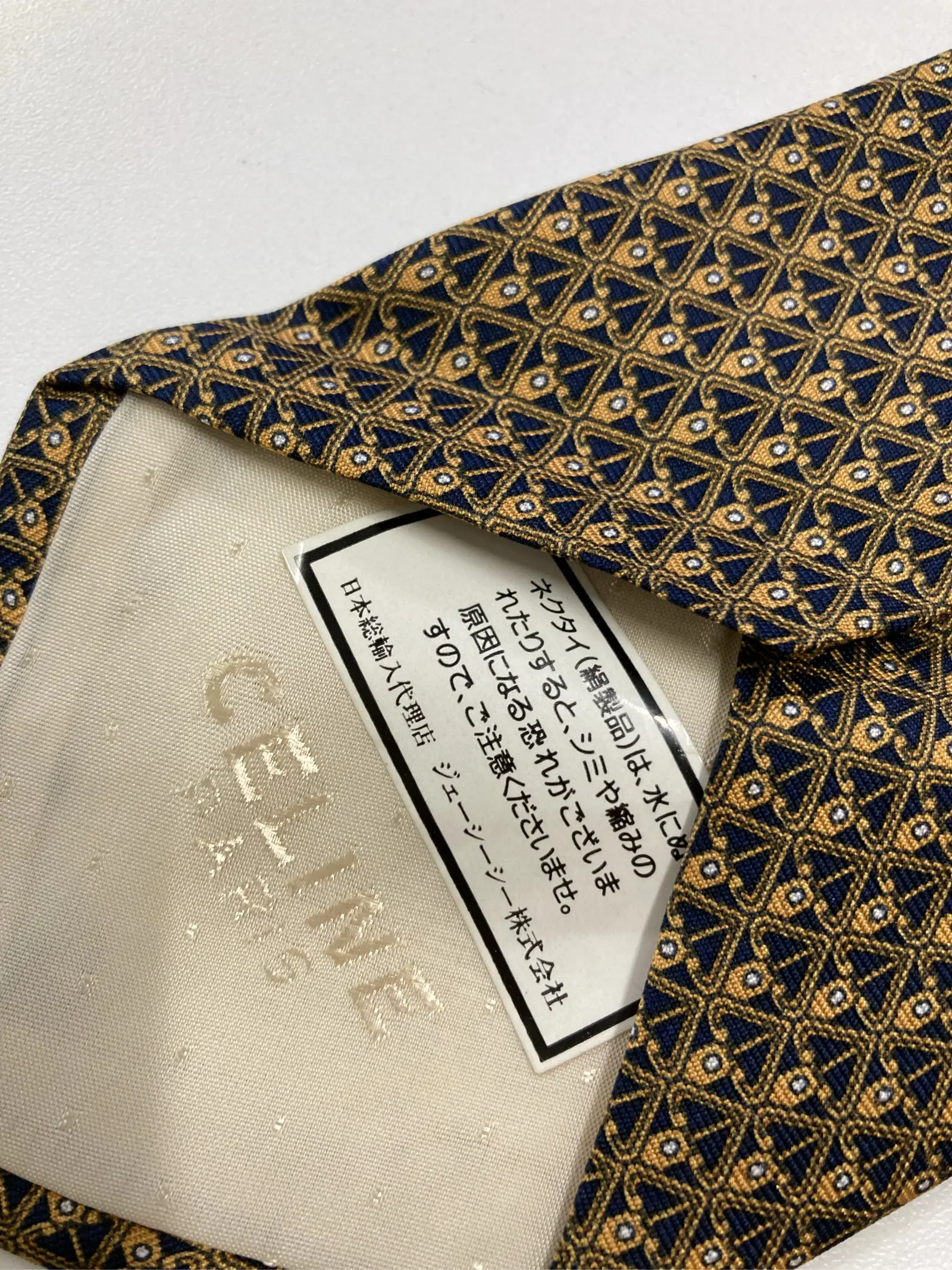 https://r2-worker.digdig.jp/product/6159f77a-7557-4cf9-be0f-489520a95df4/08a5ec2c-c16d-4e9d-9377-e33629fa9b25