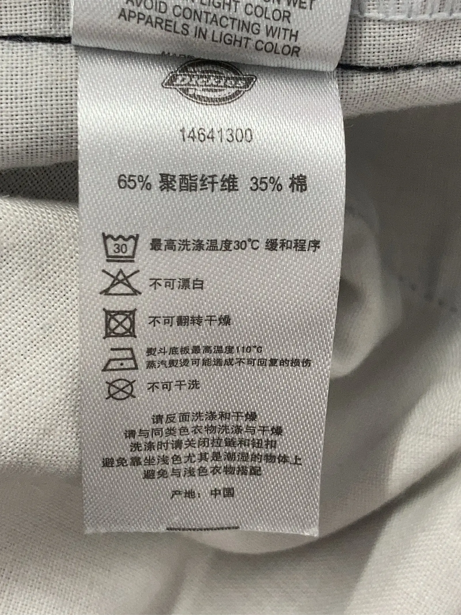 https://r2-worker.digdig.jp/product/615a2846-389e-43bf-9d94-82eaead26d01/d8e43dc4-5bda-41ff-a52e-ed571d6086b0